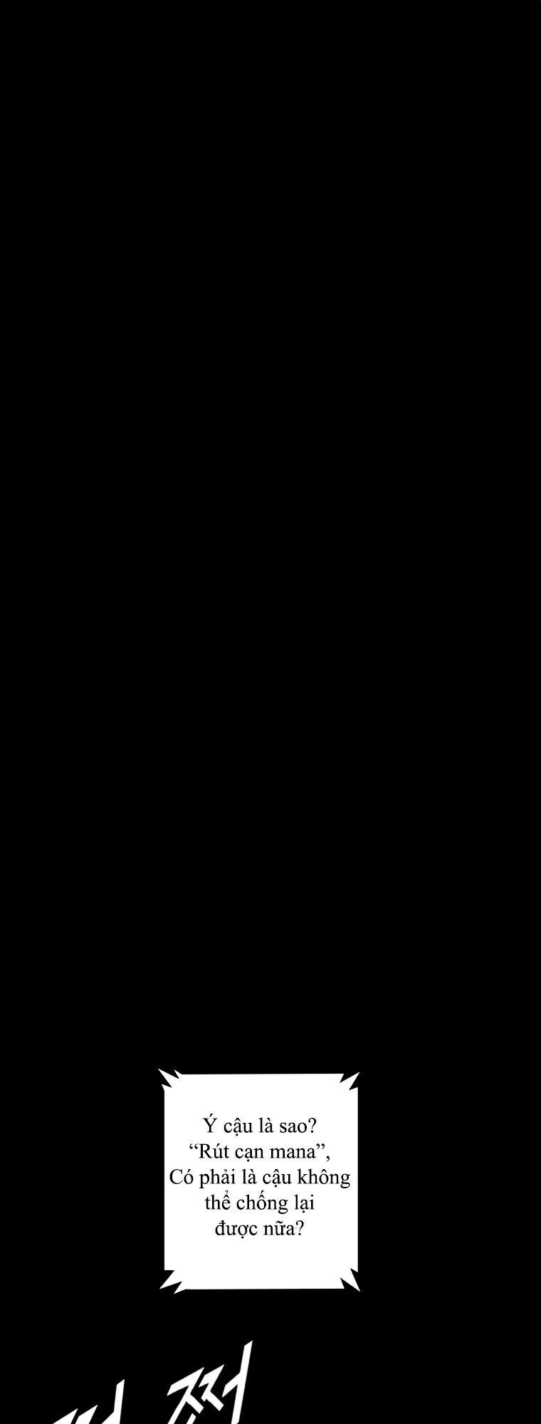 Trinity Wonder Chapter 35 - 2