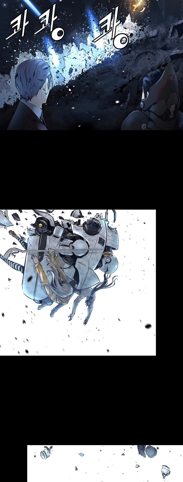 Trinity Wonder Chapter 35 - 14