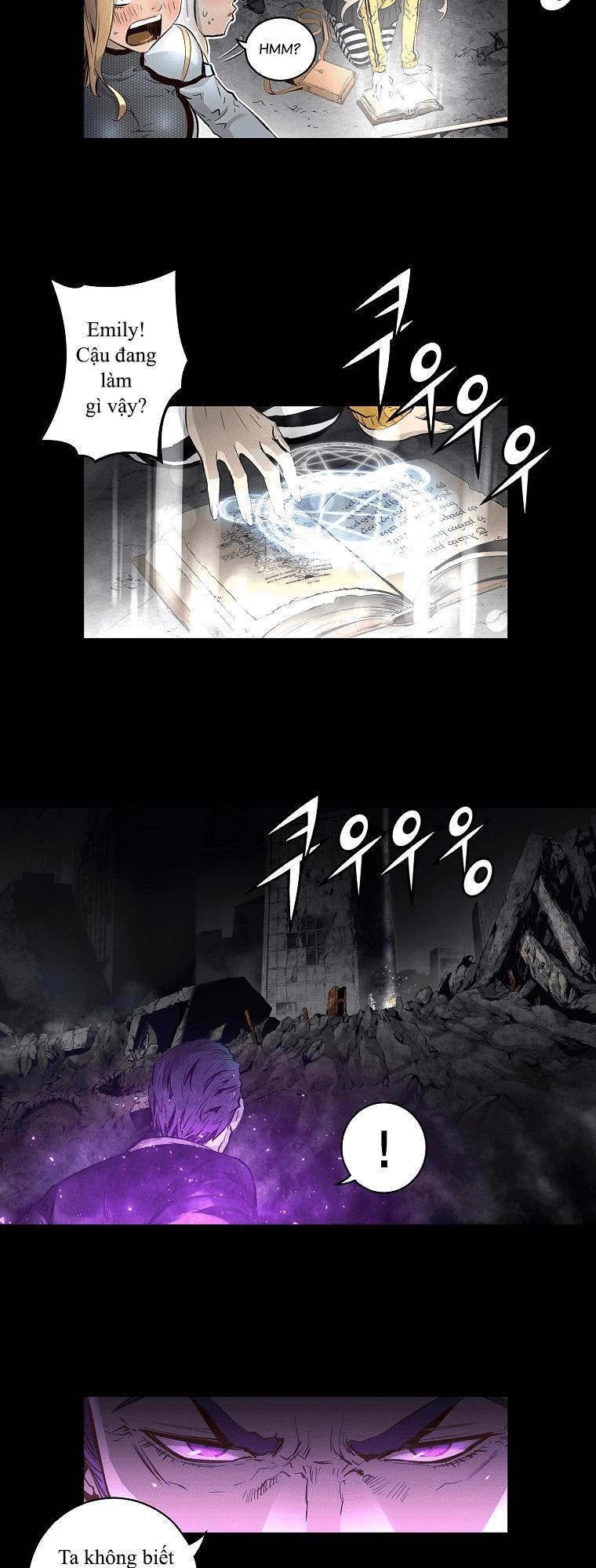 Trinity Wonder Chapter 35 - 20