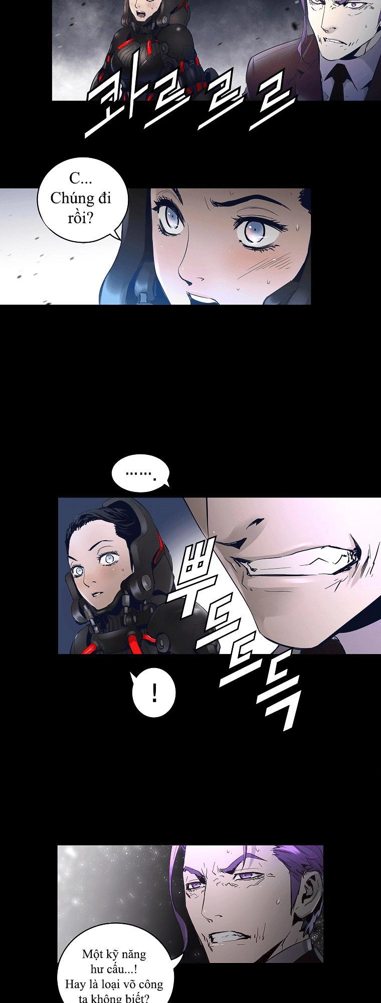 Trinity Wonder Chapter 35 - 24