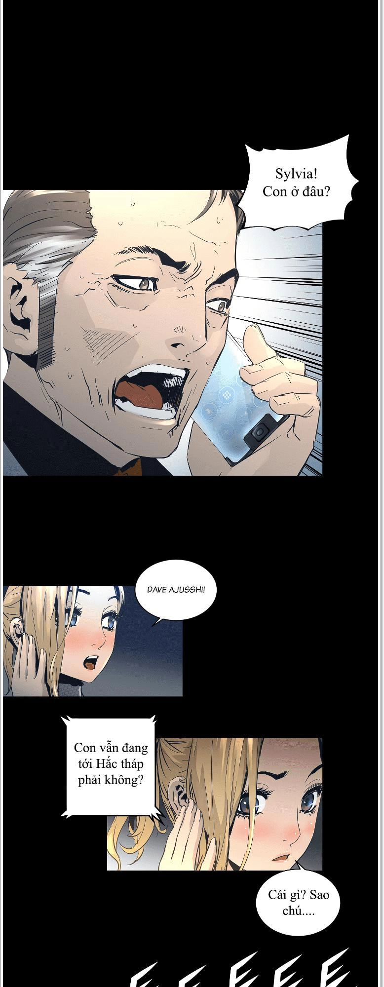 Trinity Wonder Chapter 37 - 12