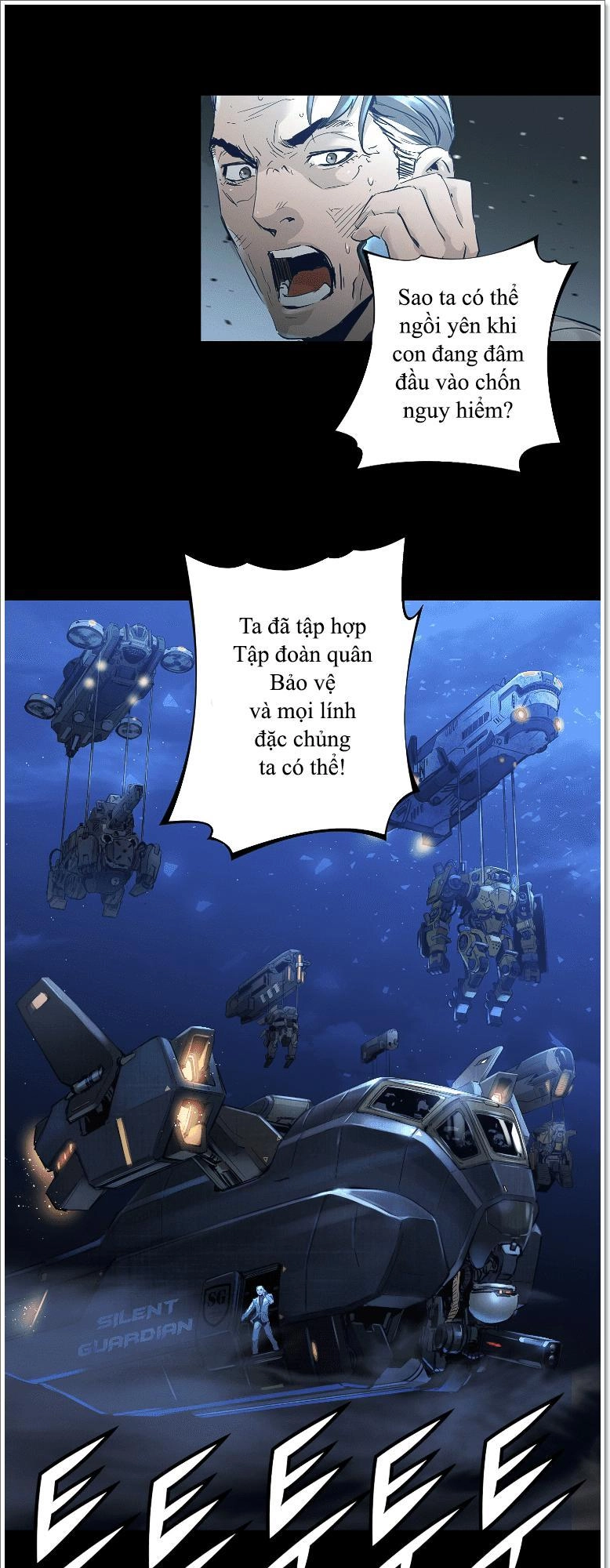 Trinity Wonder Chapter 37 - 14