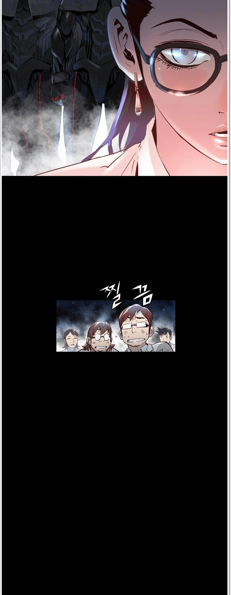 Trinity Wonder Chapter 37 - 24