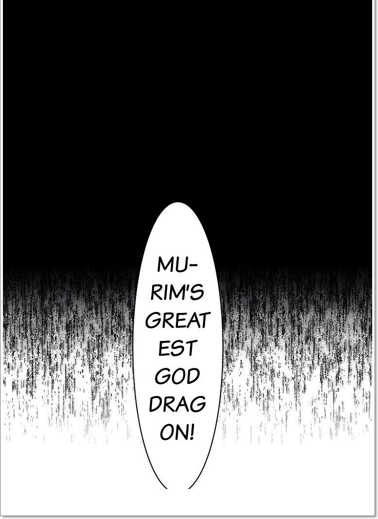 Trinity Wonder Chapter 37 - 25