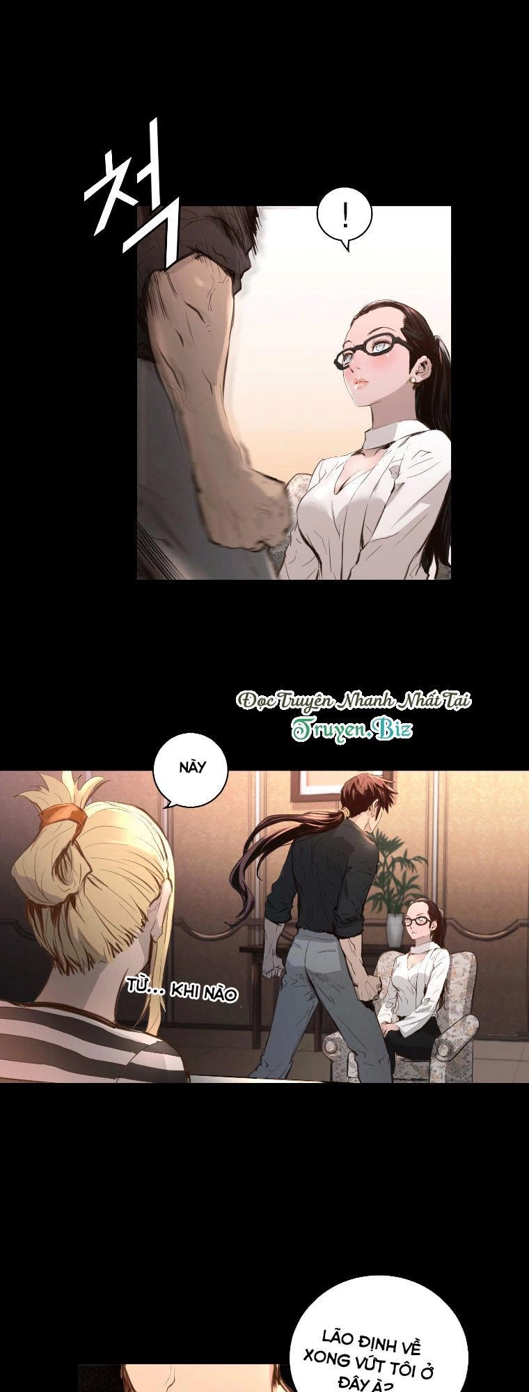 Trinity Wonder Chapter 40 - 17