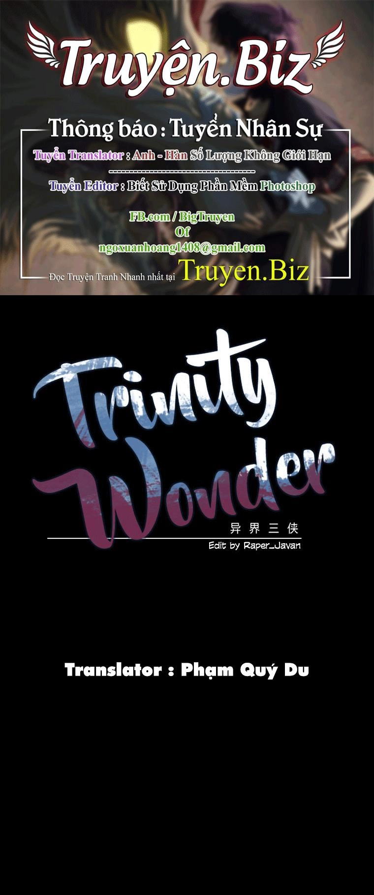 Trinity Wonder Chapter 43 - 1