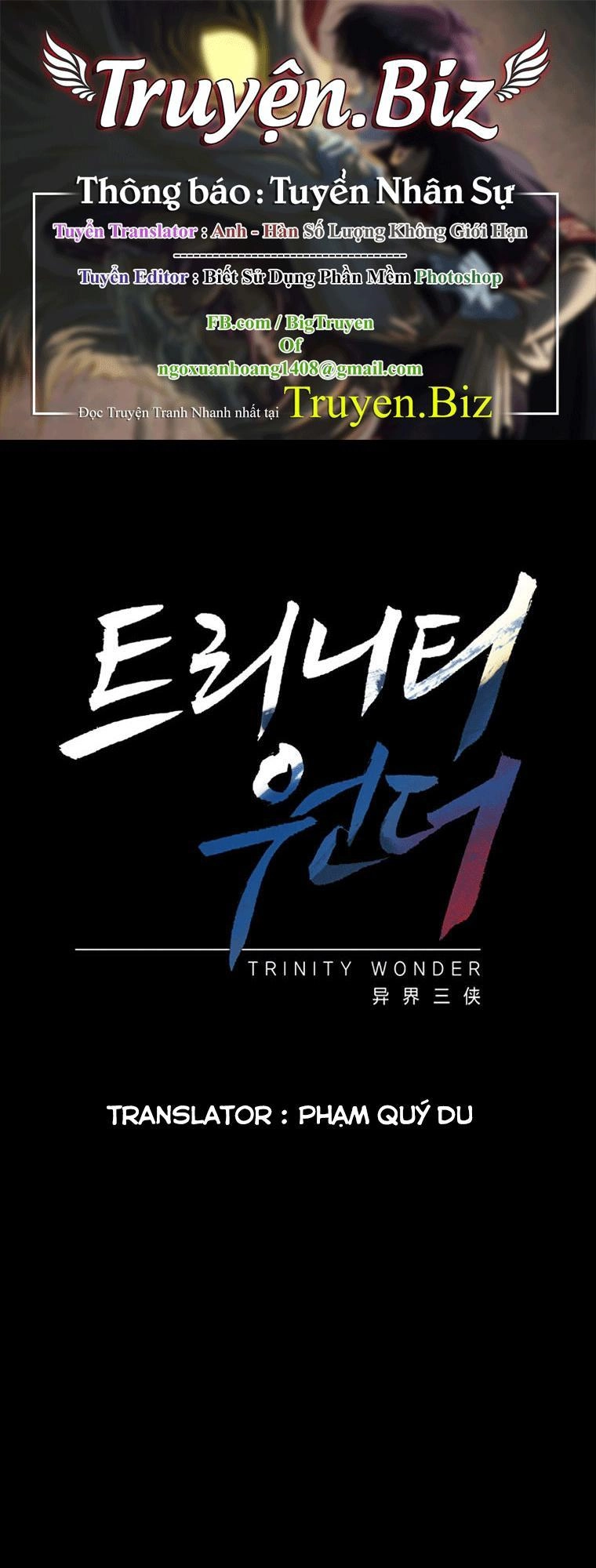 Trinity Wonder Chapter 44 - 1