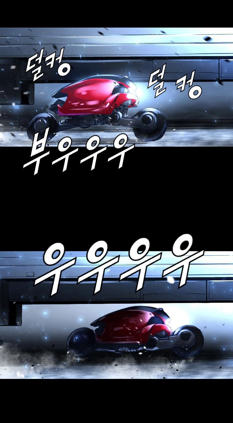 Trinity Wonder Chapter 44 - 15