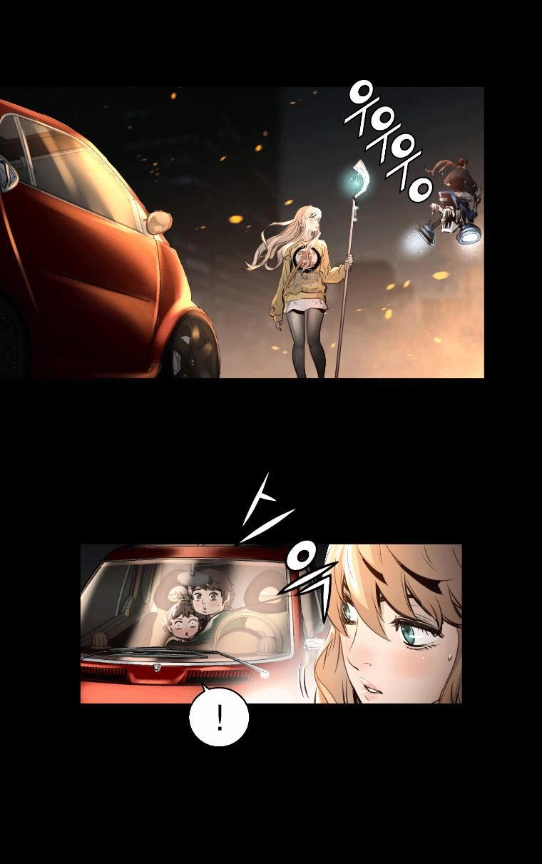 Trinity Wonder Chapter 44 - 40