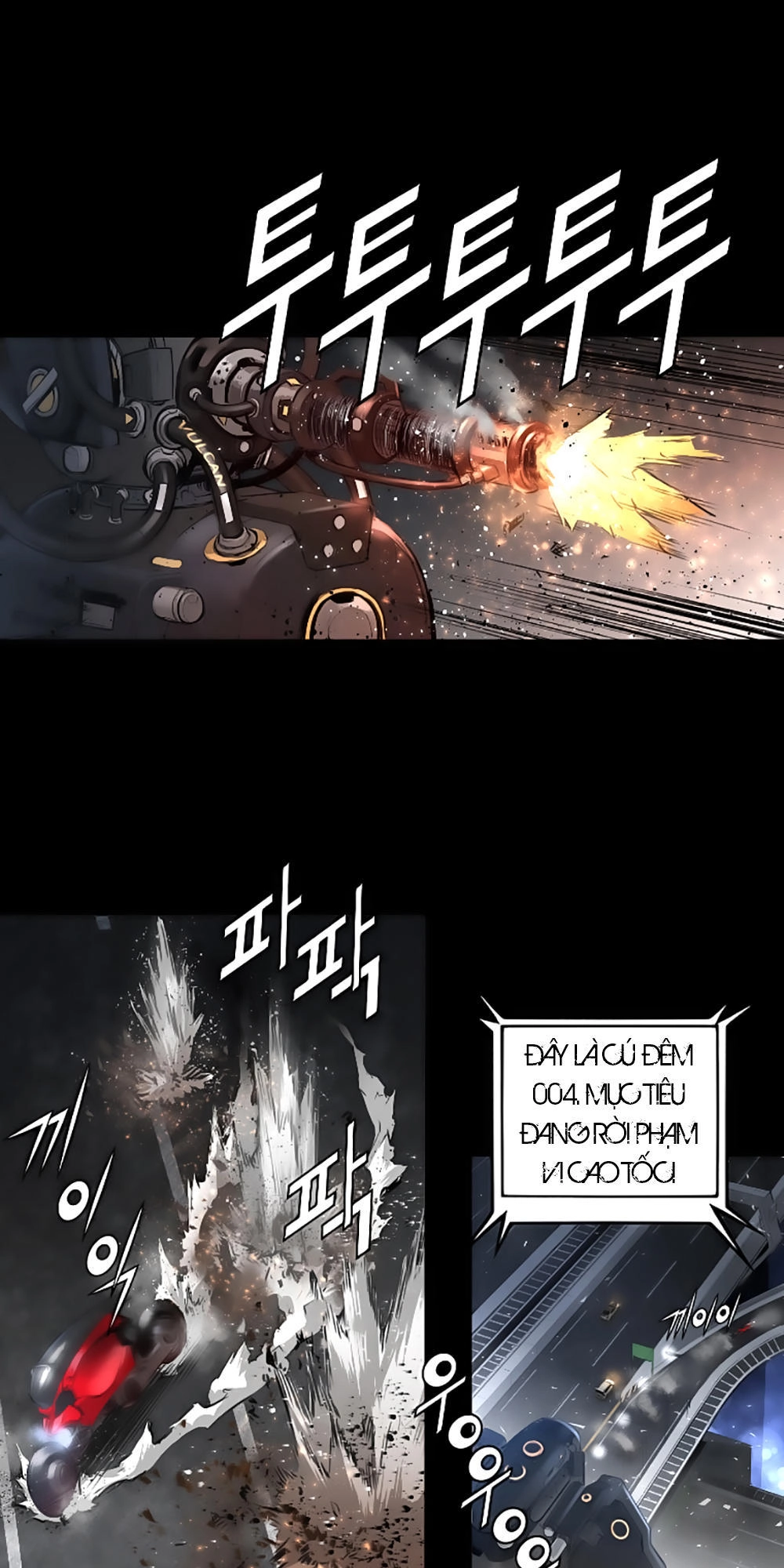 Trinity Wonder Chapter 45 - 4