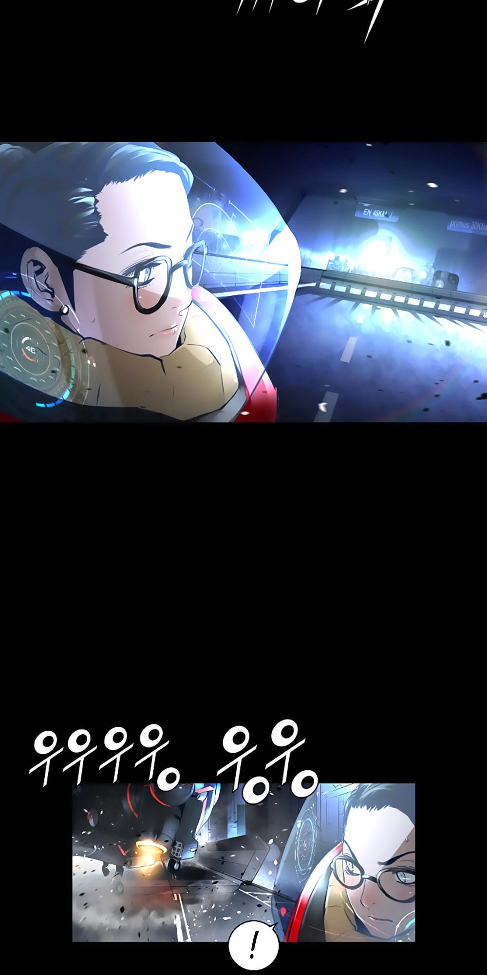 Trinity Wonder Chapter 45 - 9