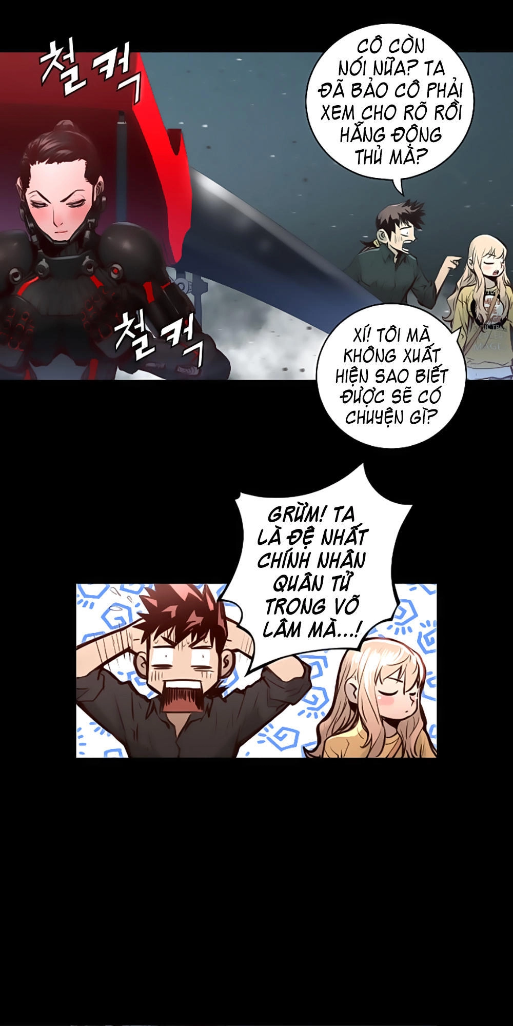 Trinity Wonder Chapter 47 - 10