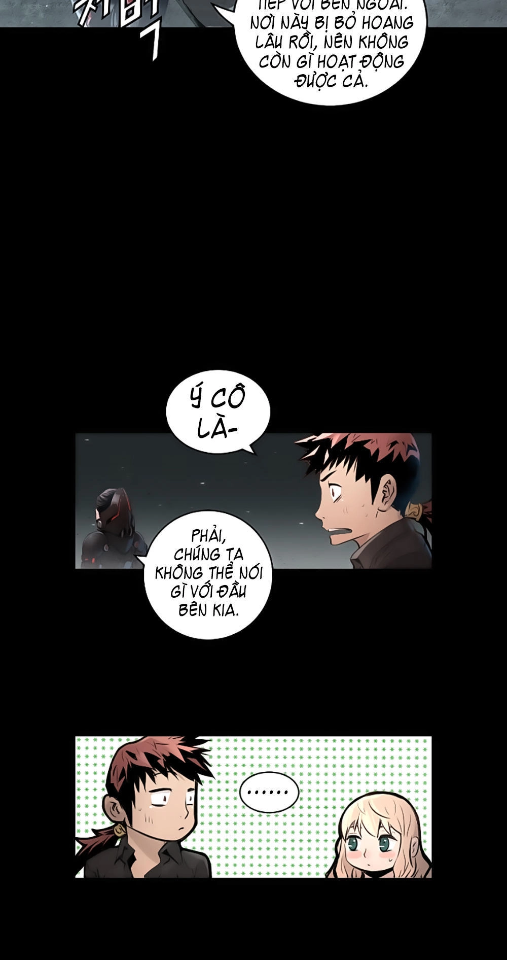 Trinity Wonder Chapter 47 - 16