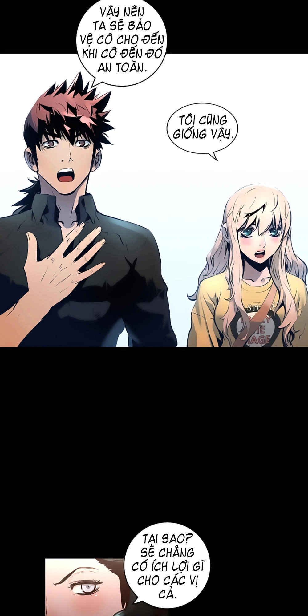 Trinity Wonder Chapter 47 - 20