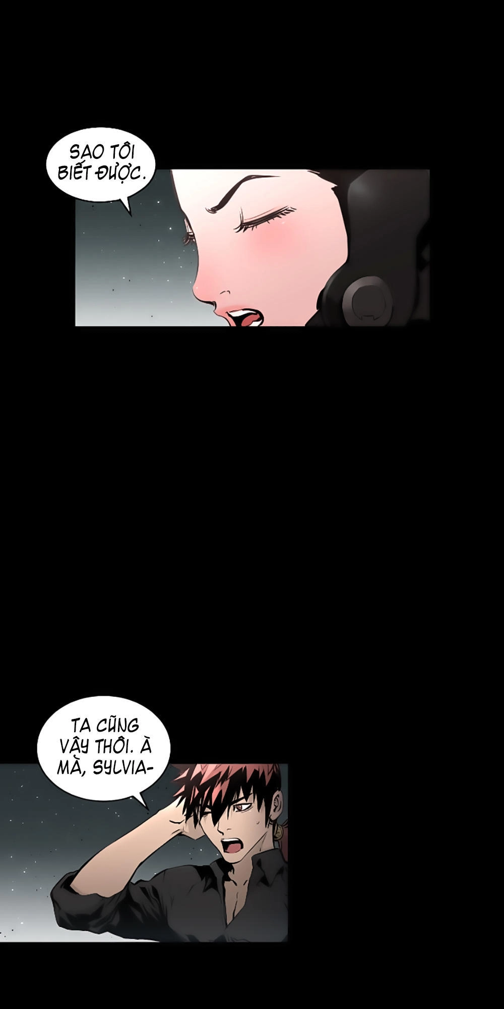 Trinity Wonder Chapter 47 - 23