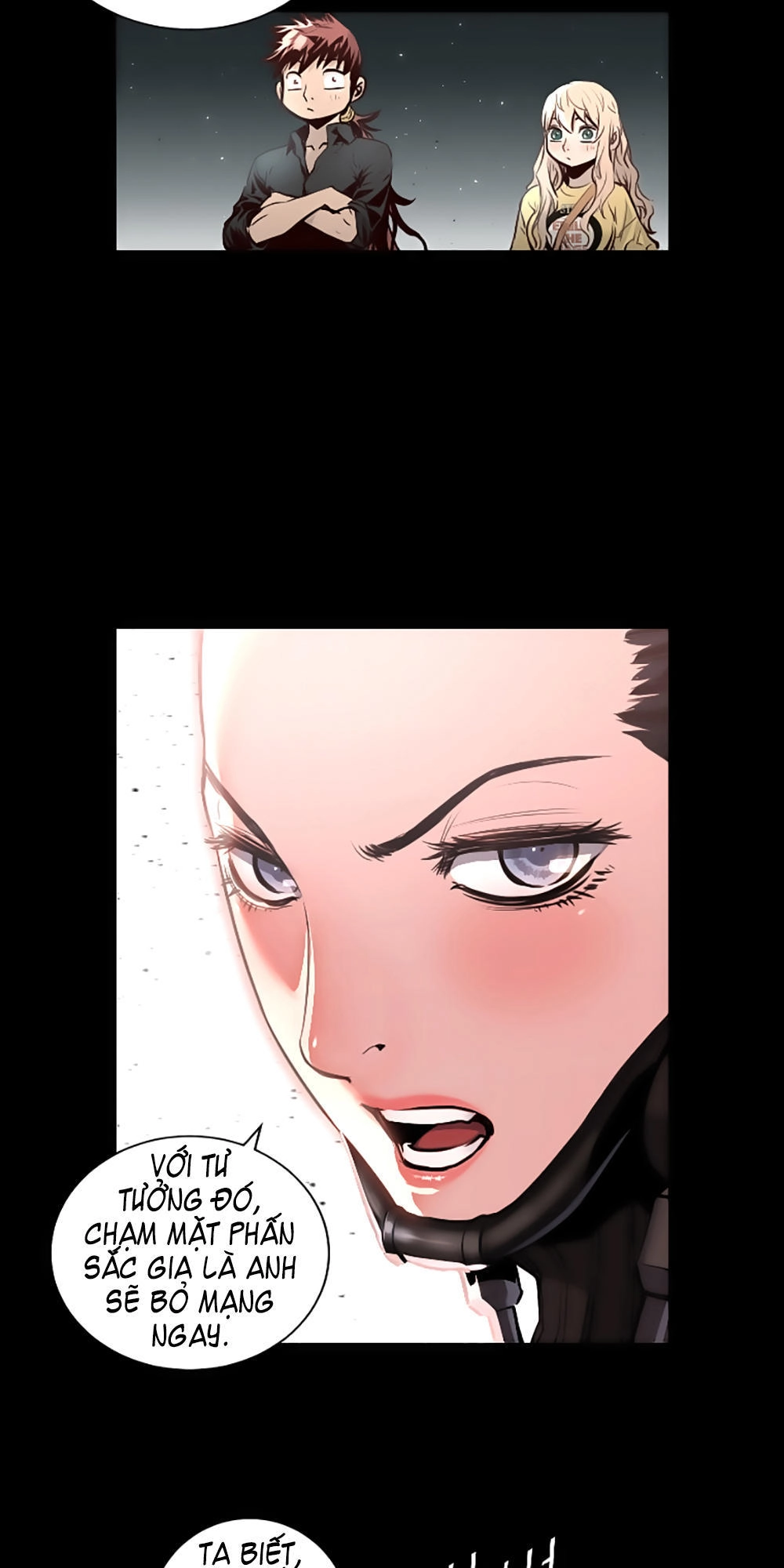 Trinity Wonder Chapter 47 - 25