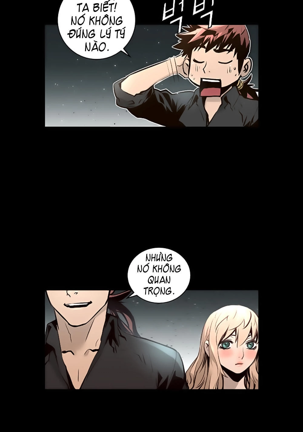 Trinity Wonder Chapter 47 - 26