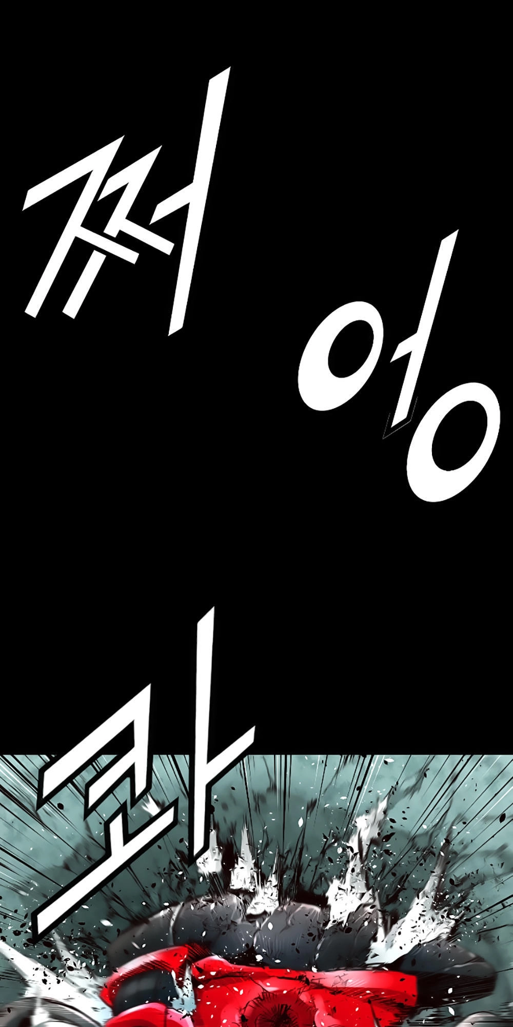 Trinity Wonder Chapter 47 - 37