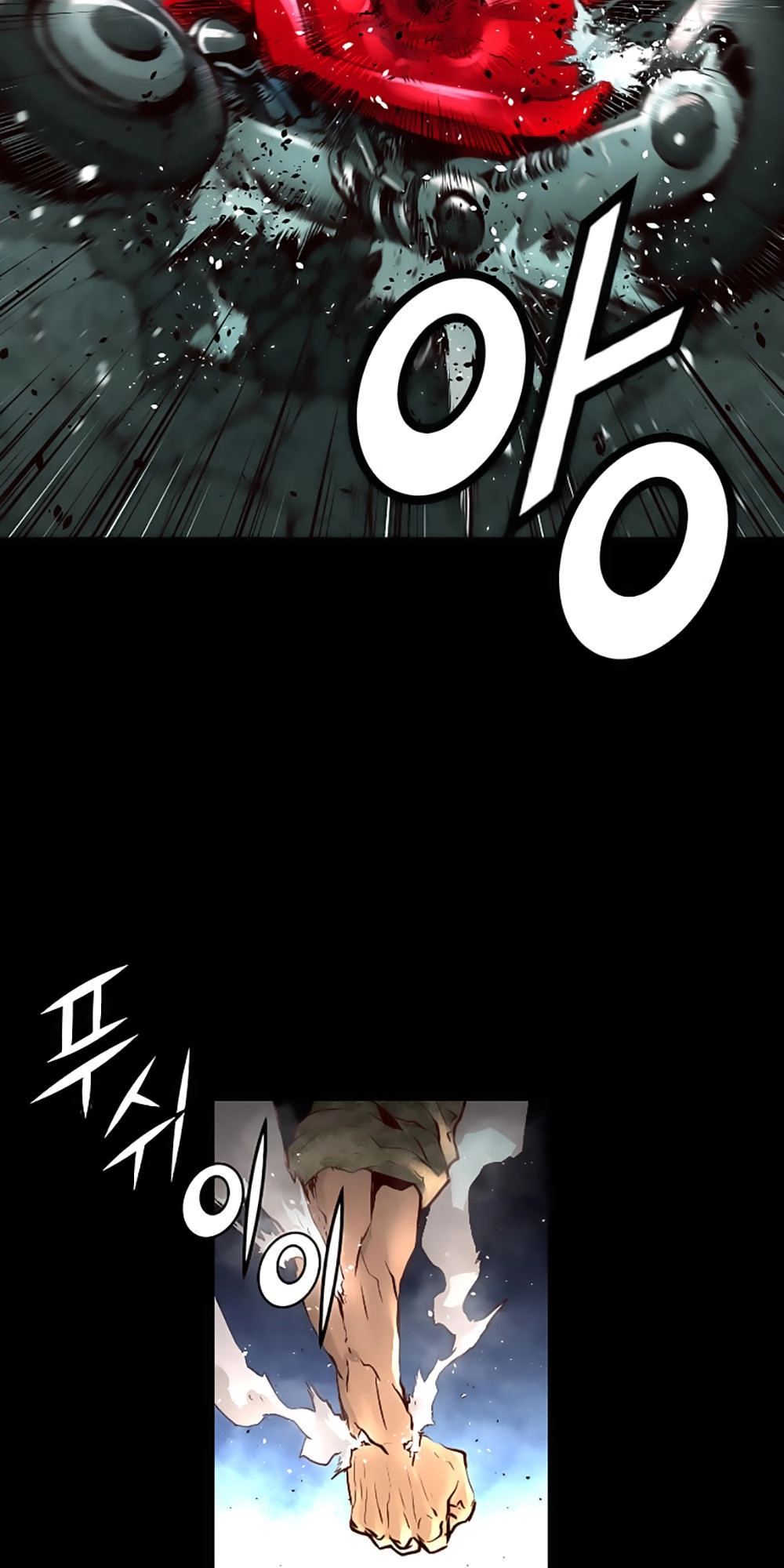 Trinity Wonder Chapter 47 - 38