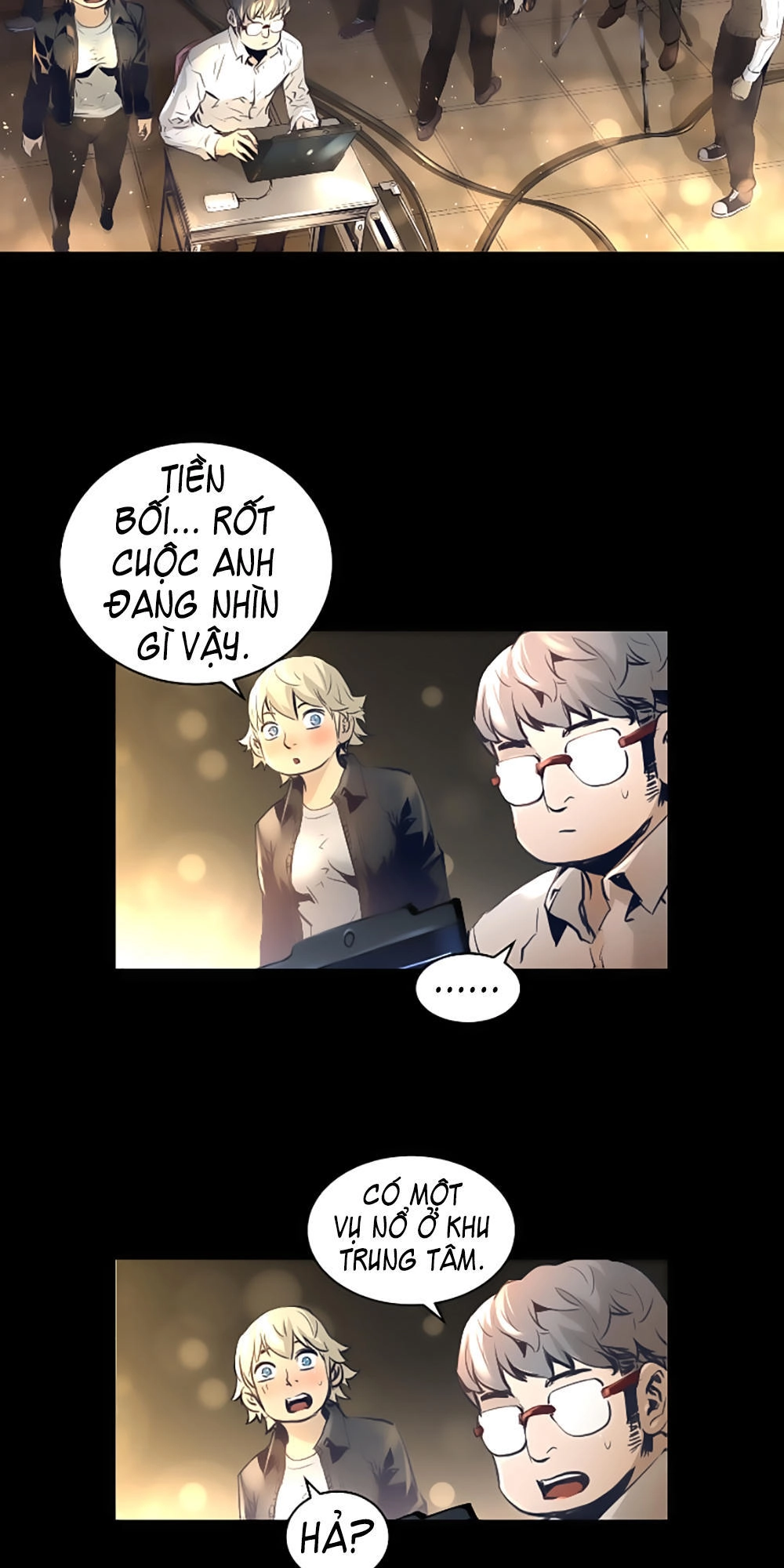 Trinity Wonder Chapter 48 - 8