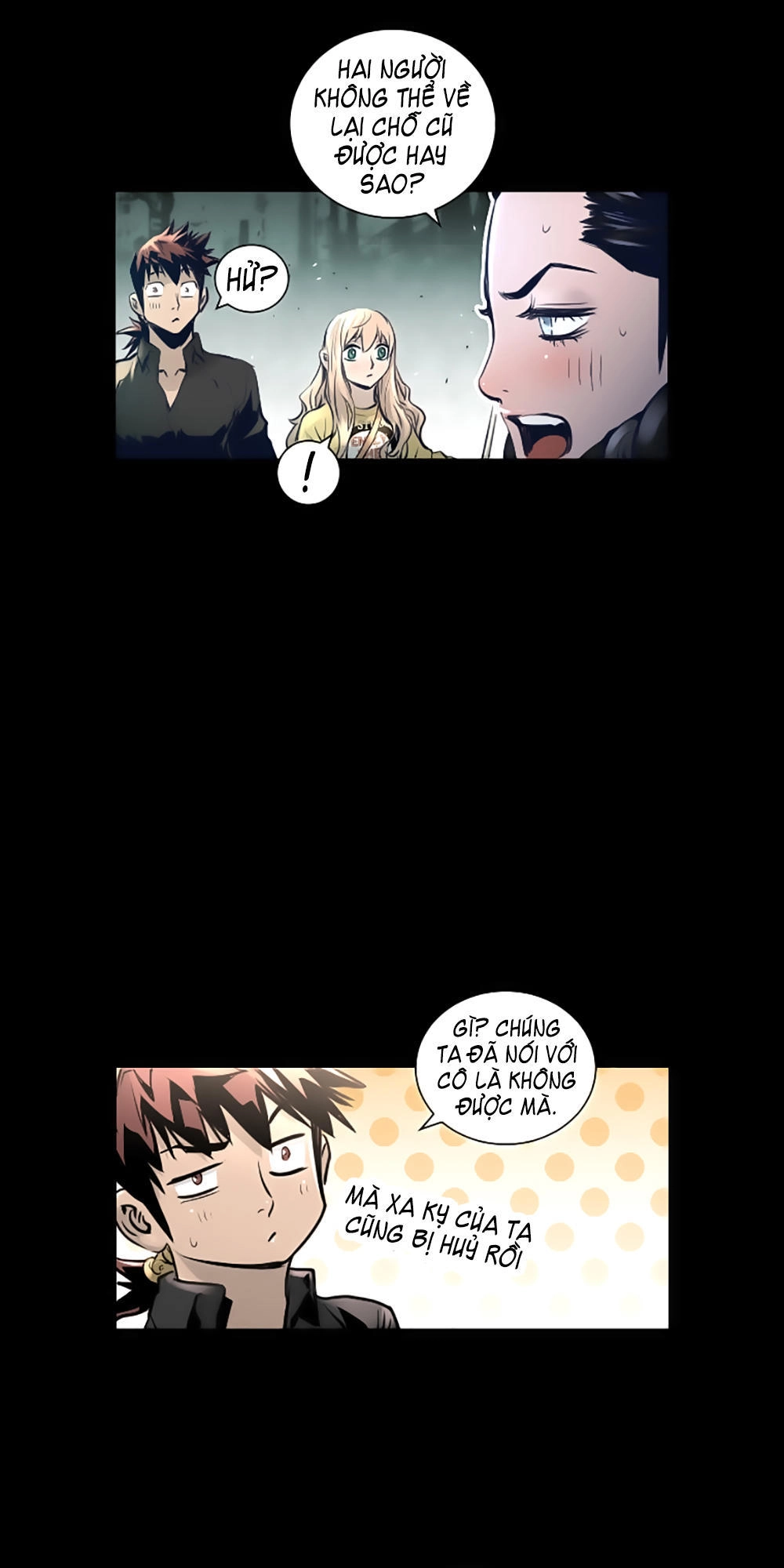 Trinity Wonder Chapter 48 - 27