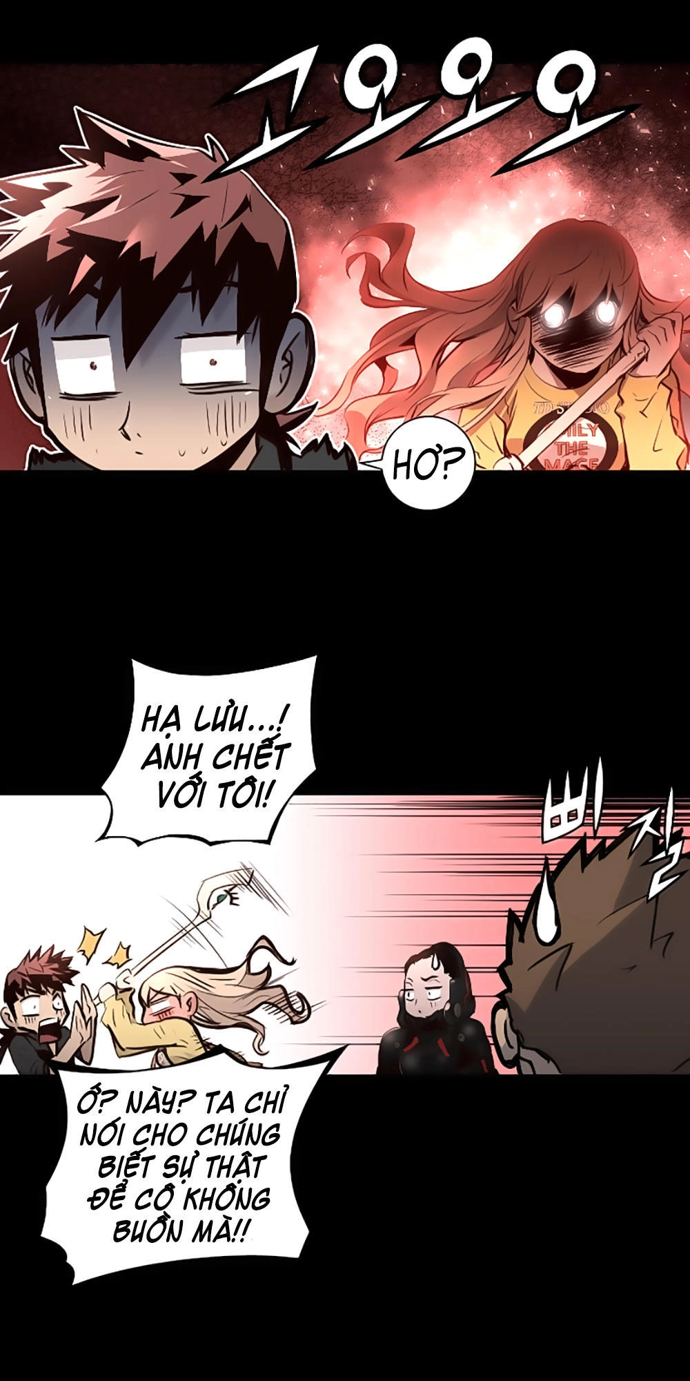 Trinity Wonder Chapter 49 - 37