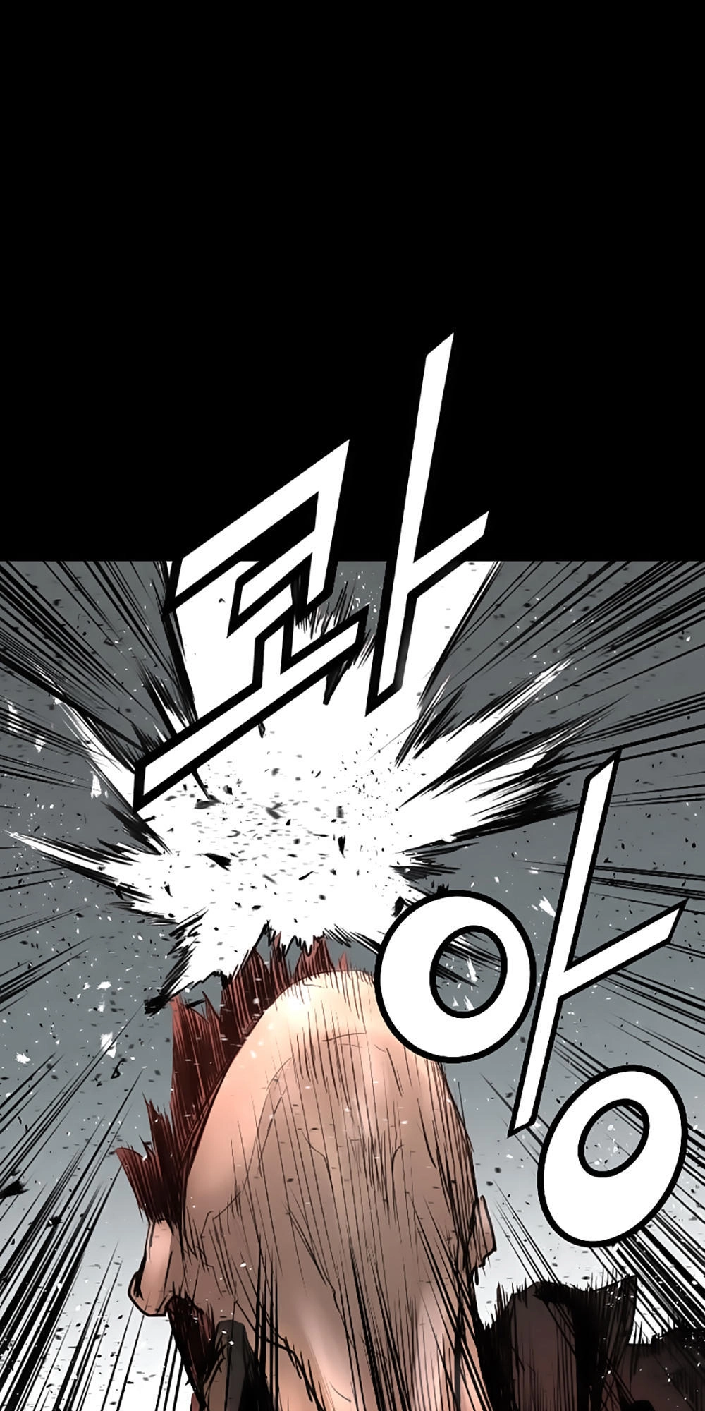 Trinity Wonder Chapter 49 - 40