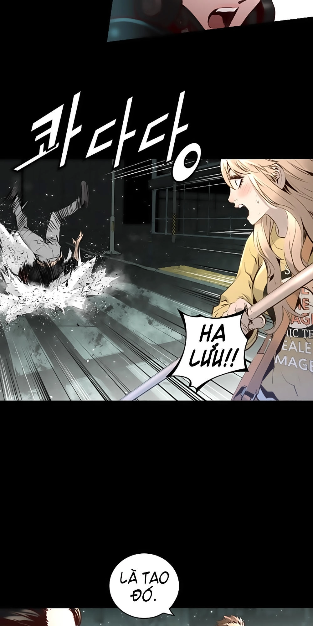 Trinity Wonder Chapter 49 - 43