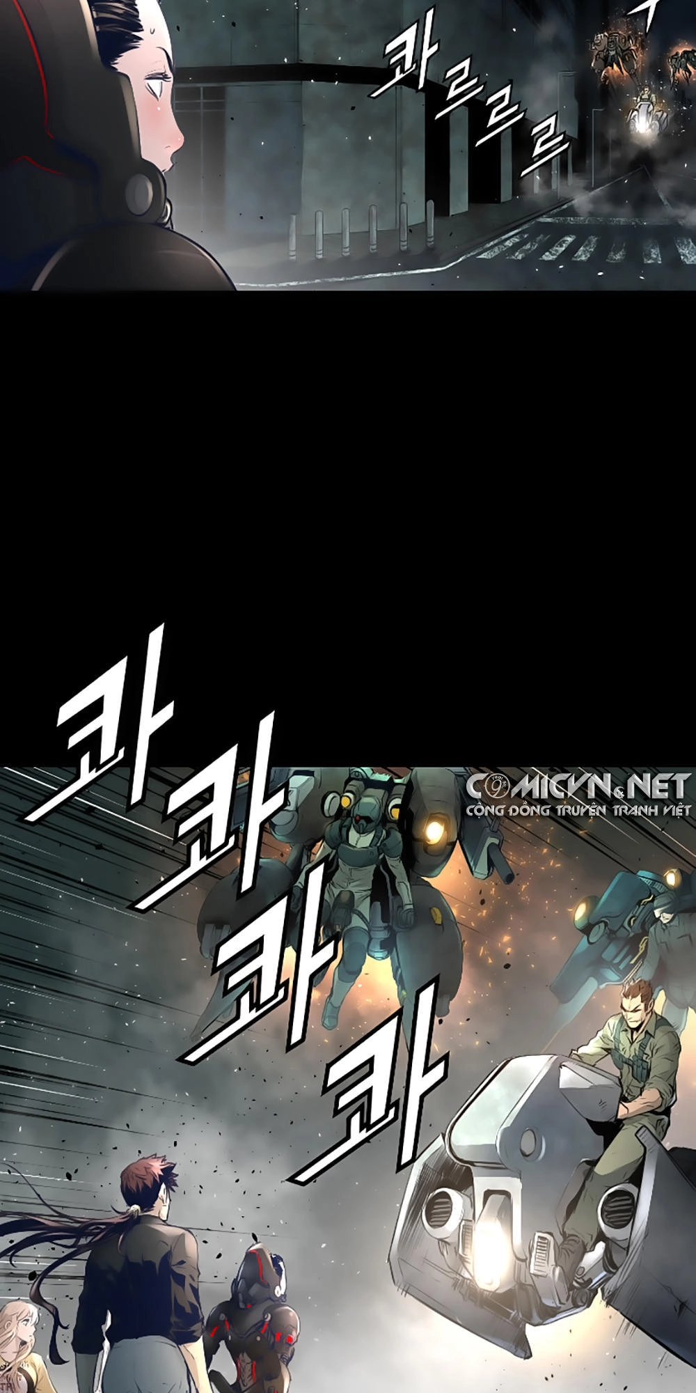 Trinity Wonder Chapter 50 - 29