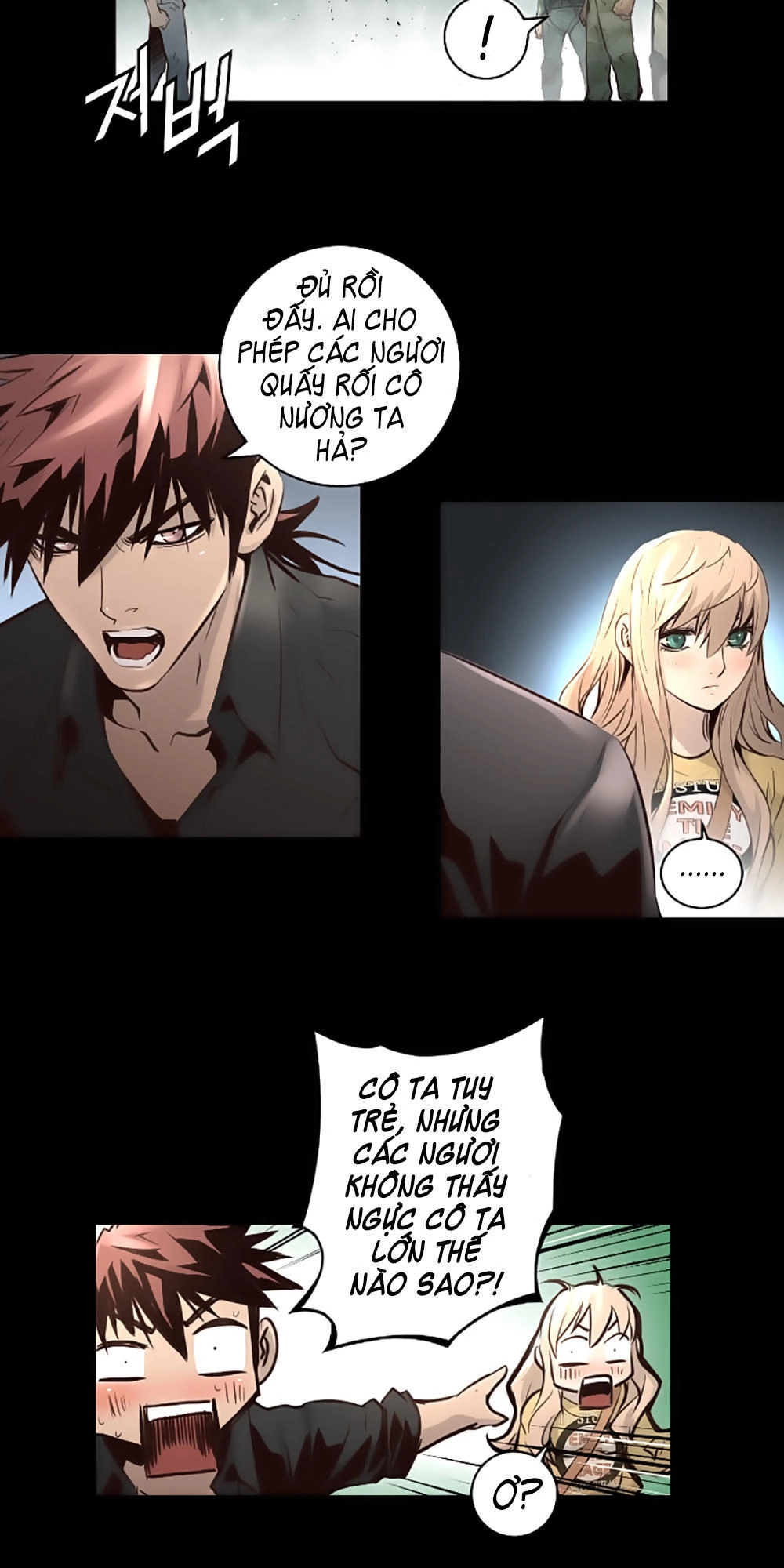 Trinity Wonder Chapter 50 - 35