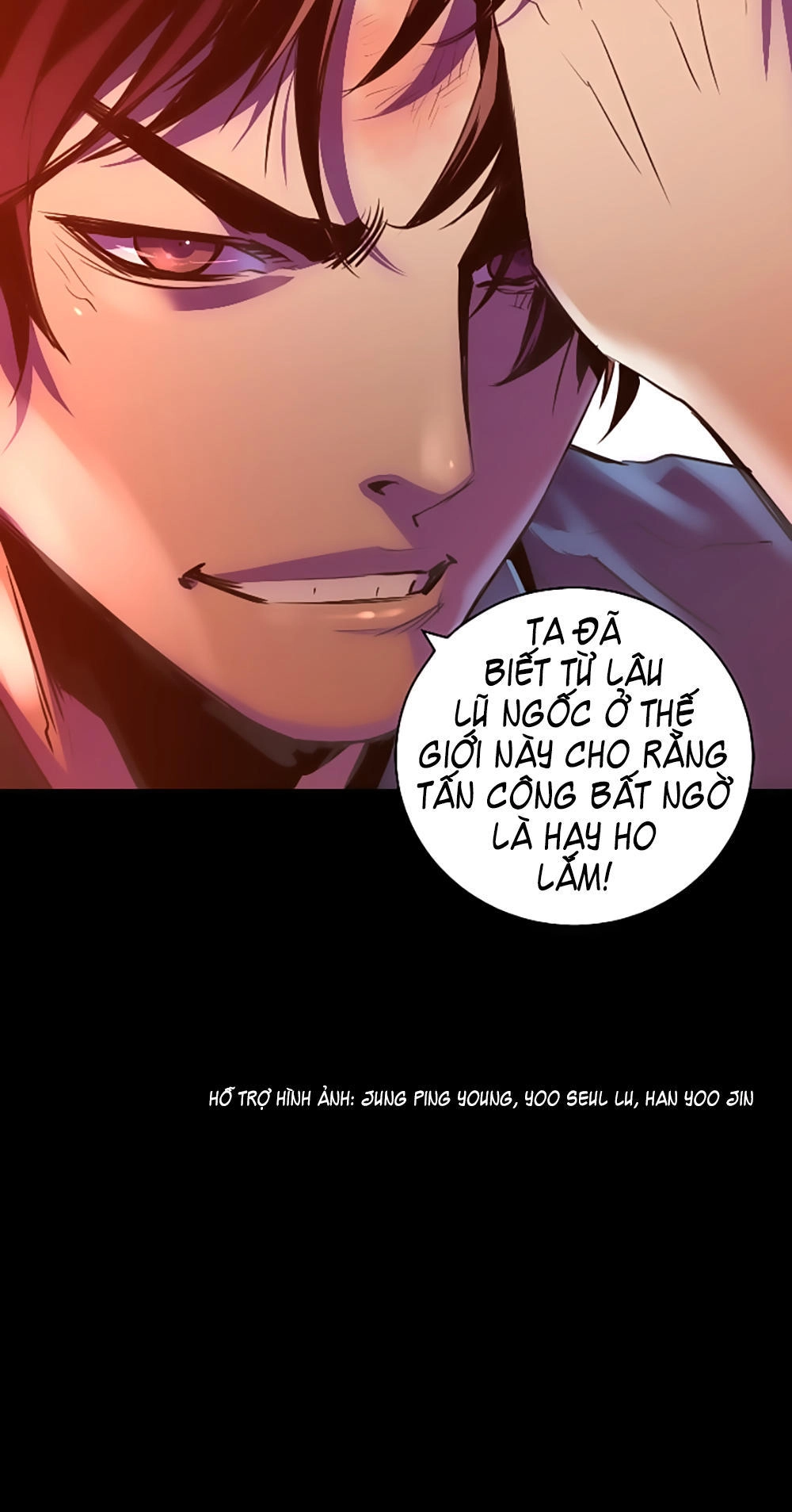 Trinity Wonder Chapter 50 - 49