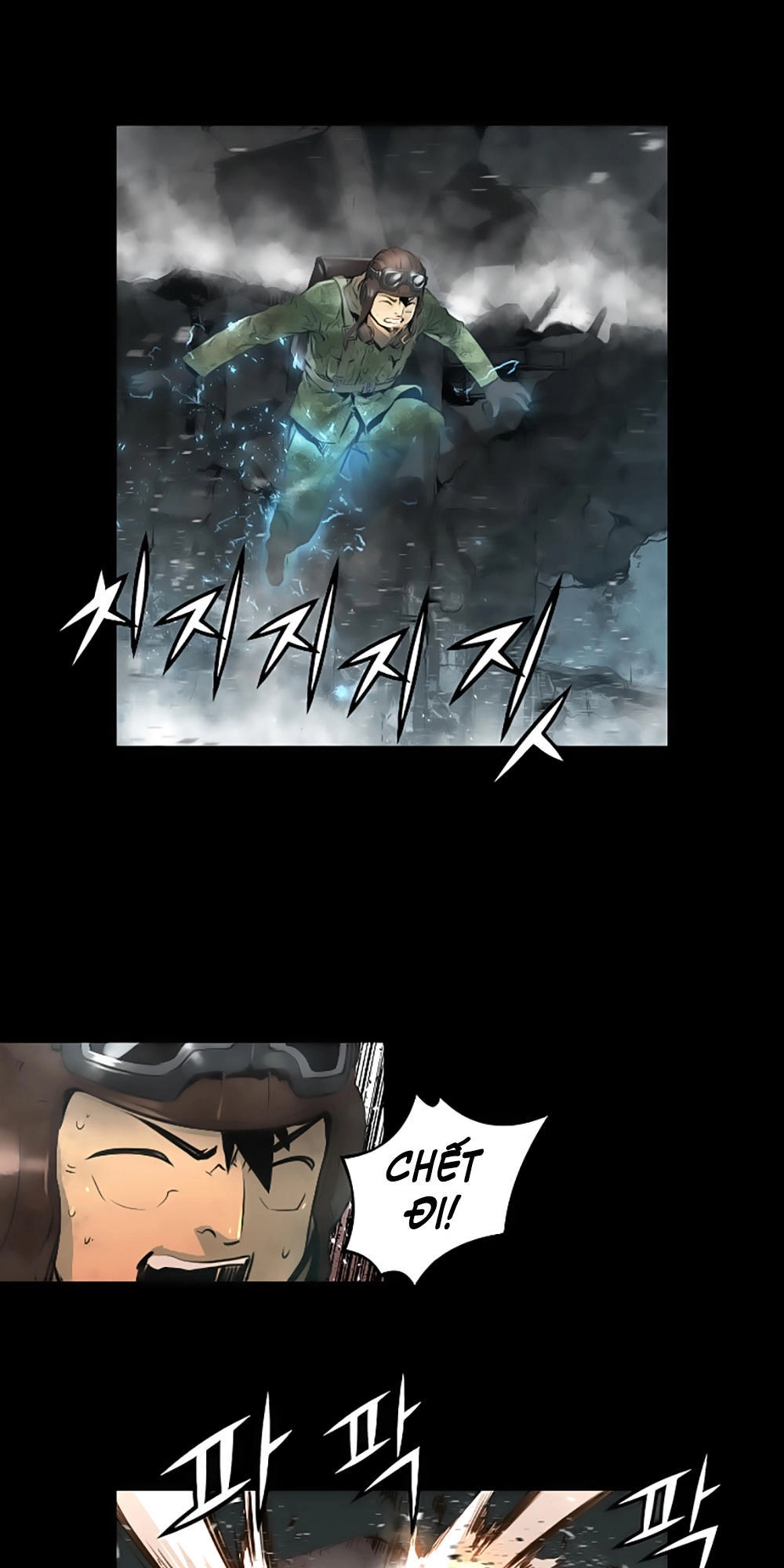 Trinity Wonder Chapter 52 - 25