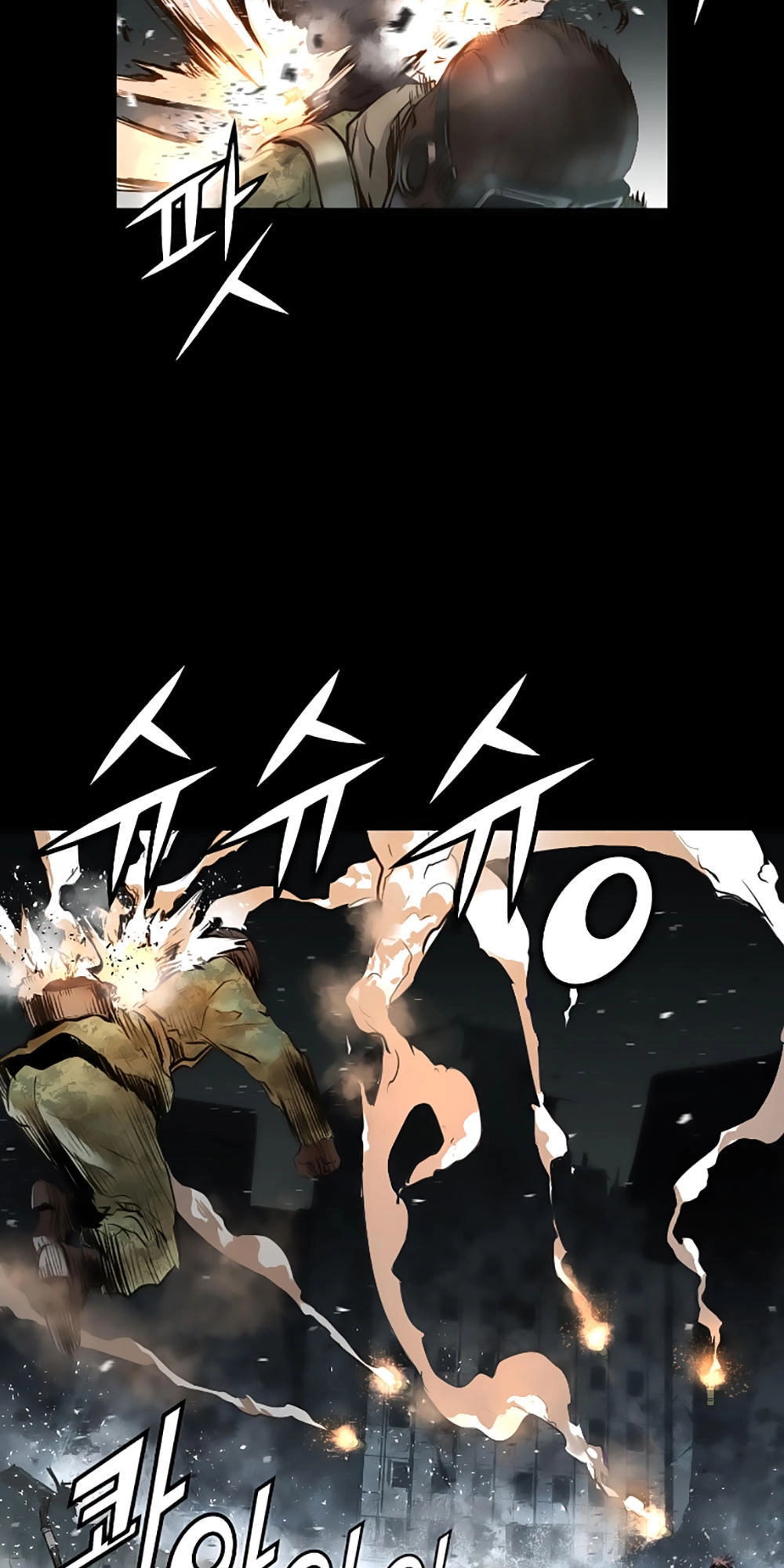 Trinity Wonder Chapter 52 - 26