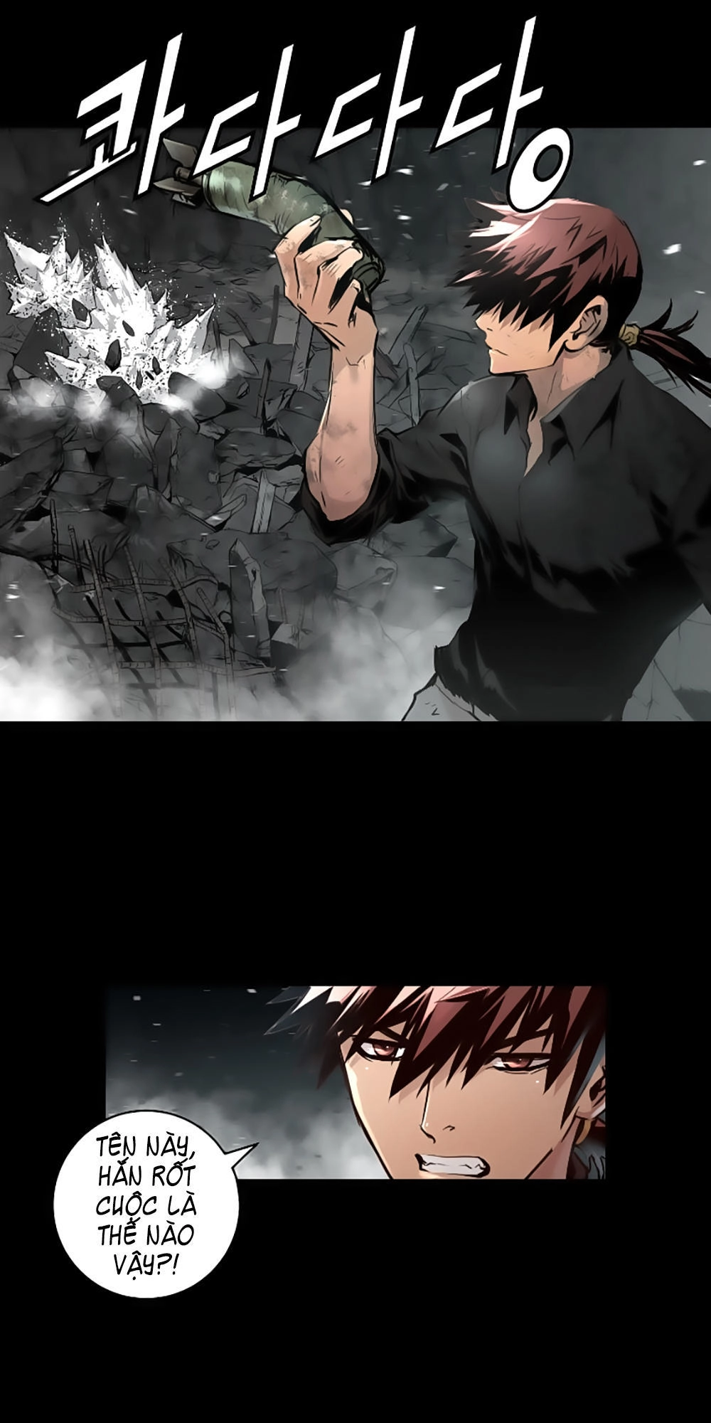 Trinity Wonder Chapter 52 - 33