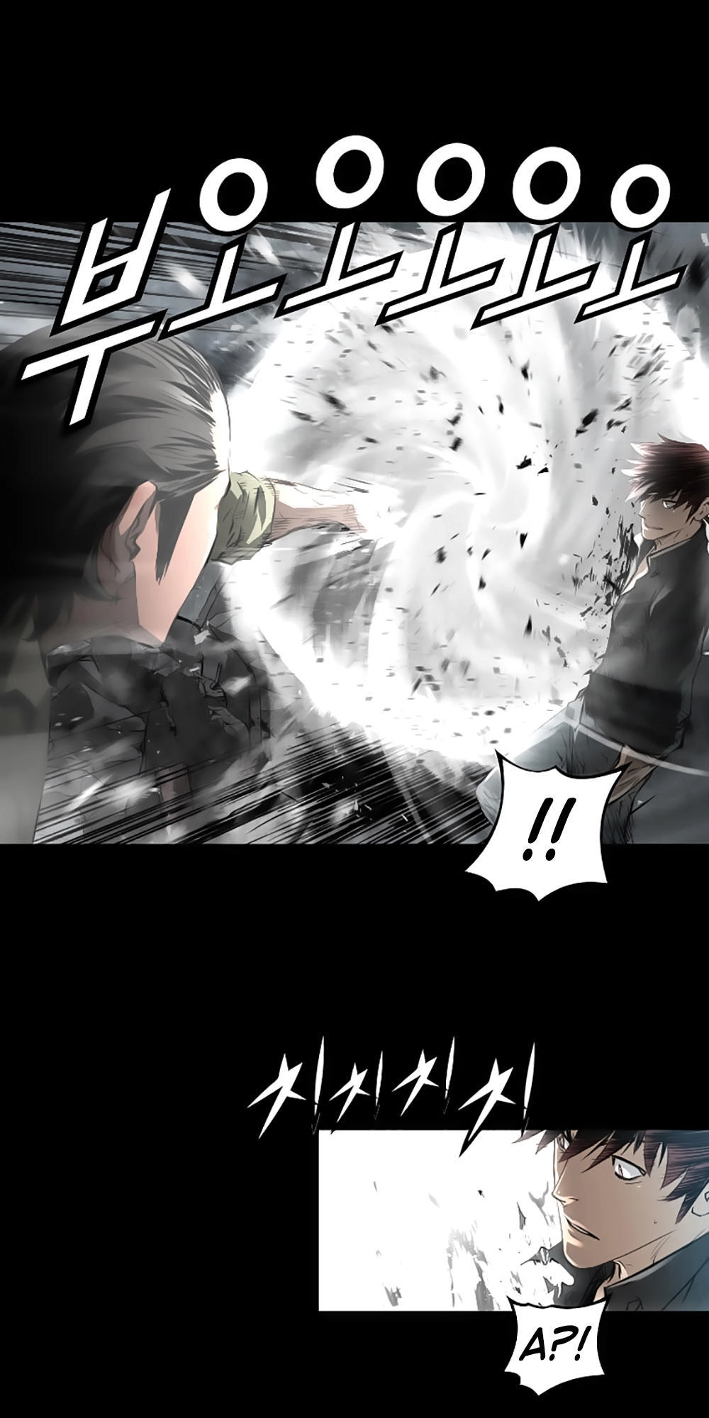 Trinity Wonder Chapter 53 - 30