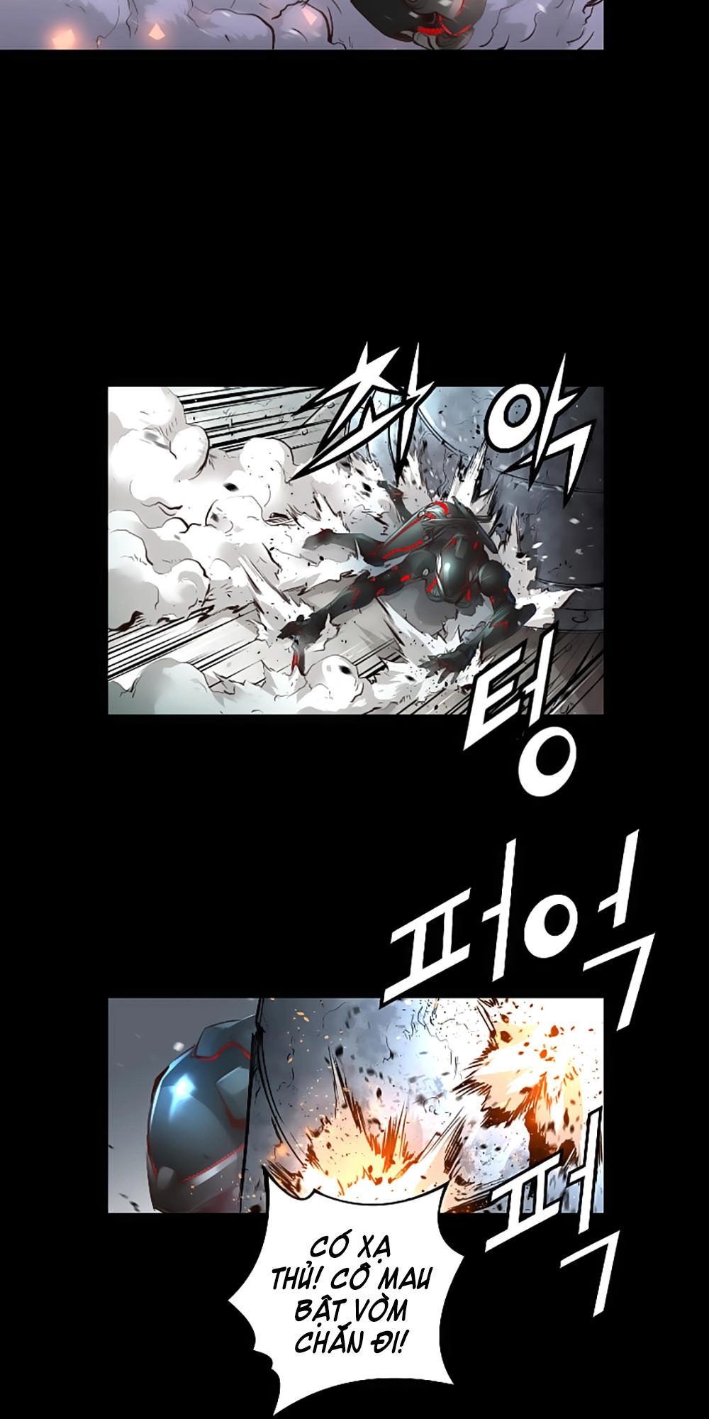 Trinity Wonder Chapter 54 - 26