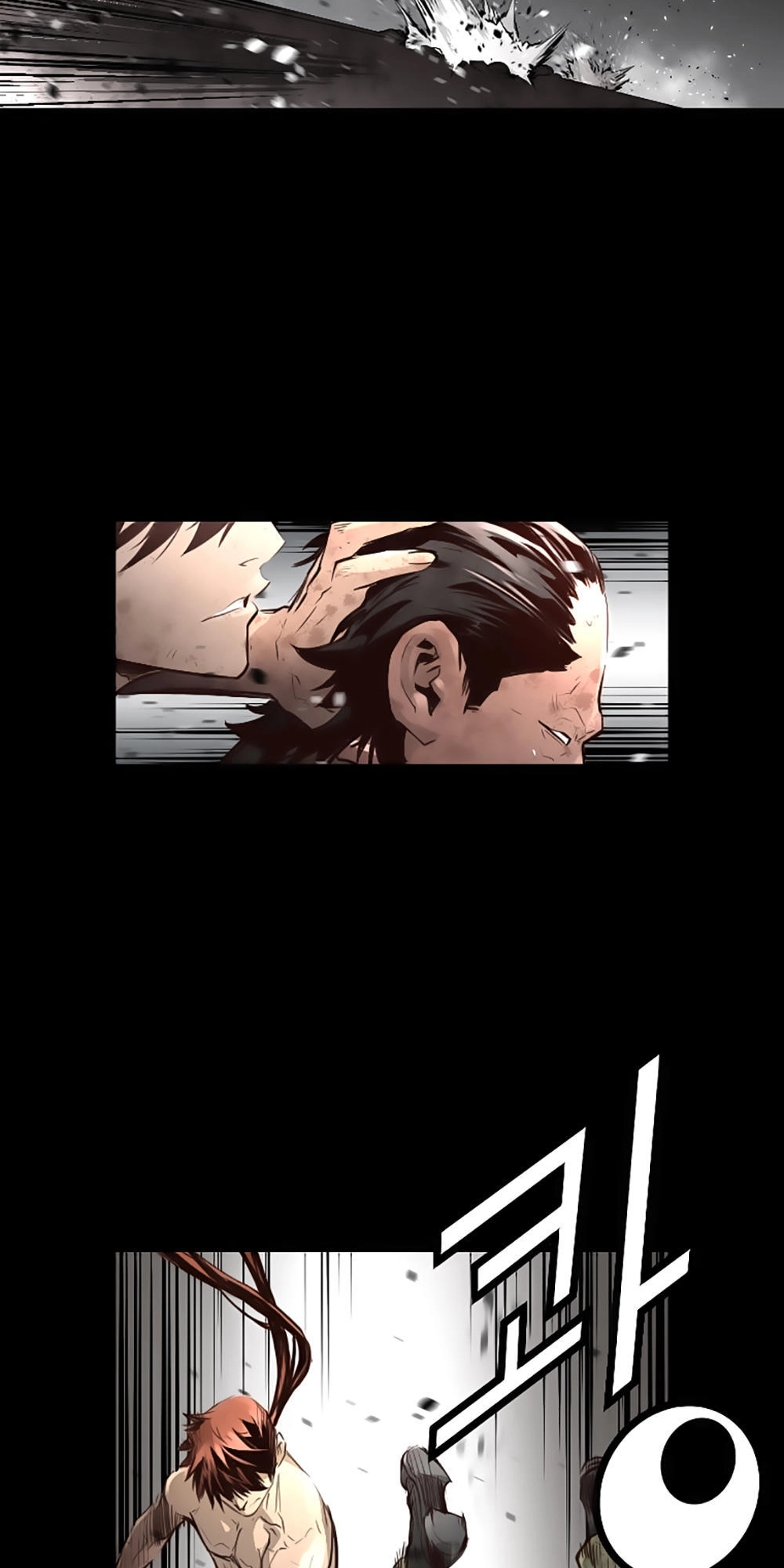 Trinity Wonder Chapter 56 - 25