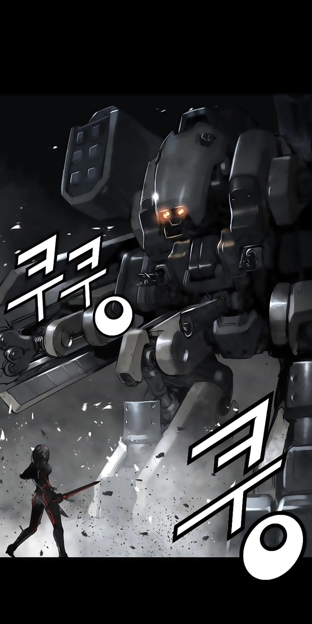 Trinity Wonder Chapter 57 - 33