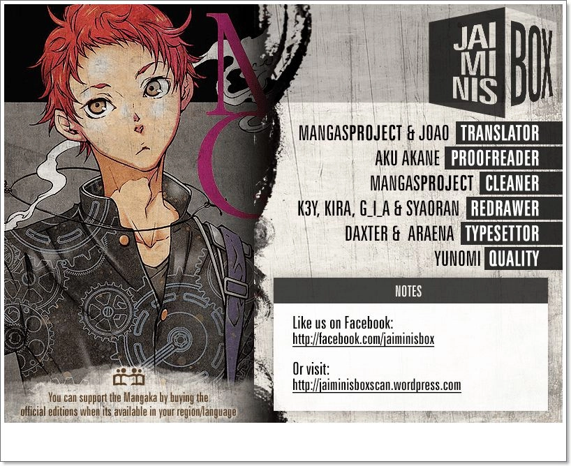 Smokin'parade Chapter 1 - 2