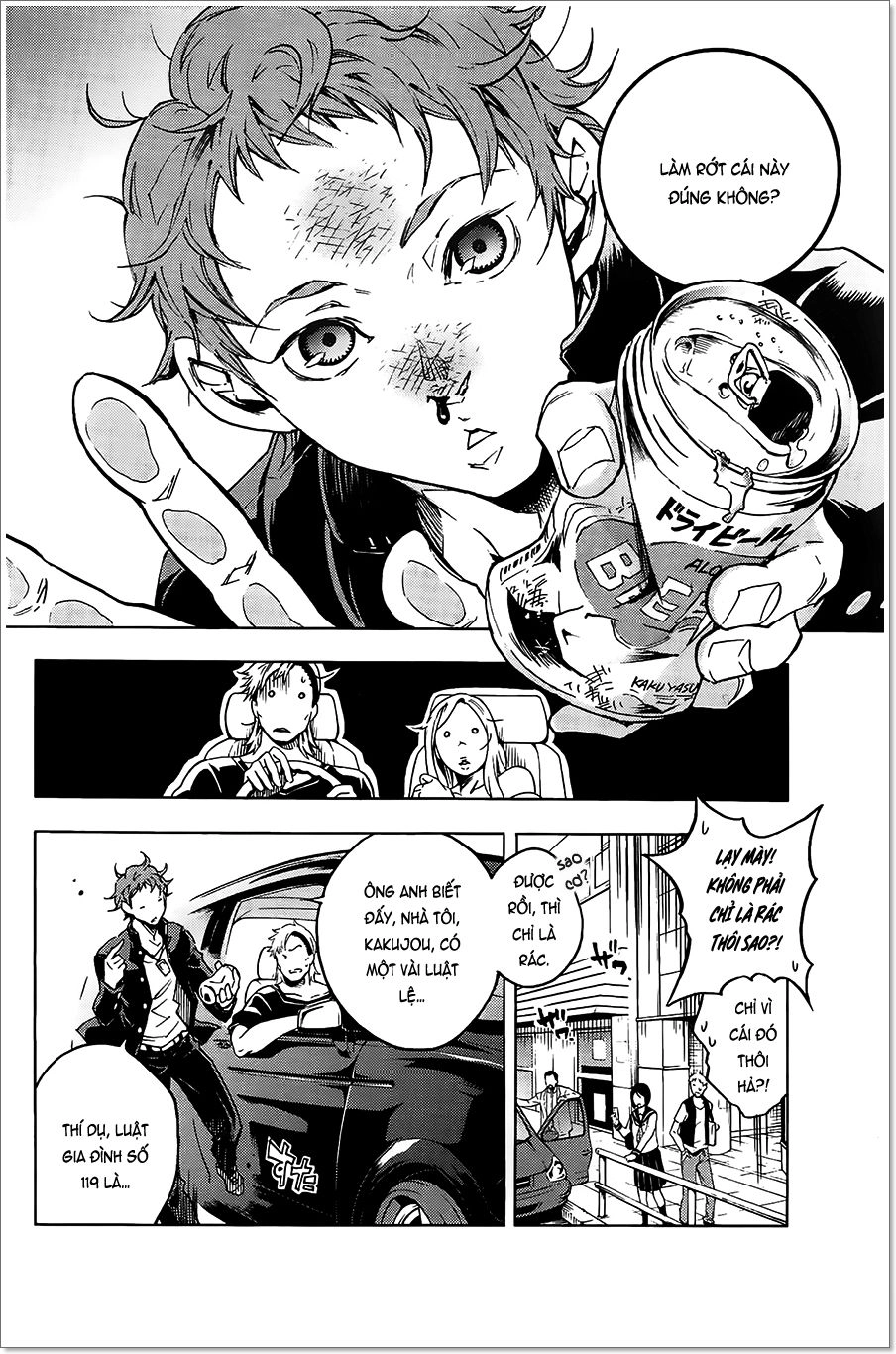 Smokin'parade Chapter 1 - 10