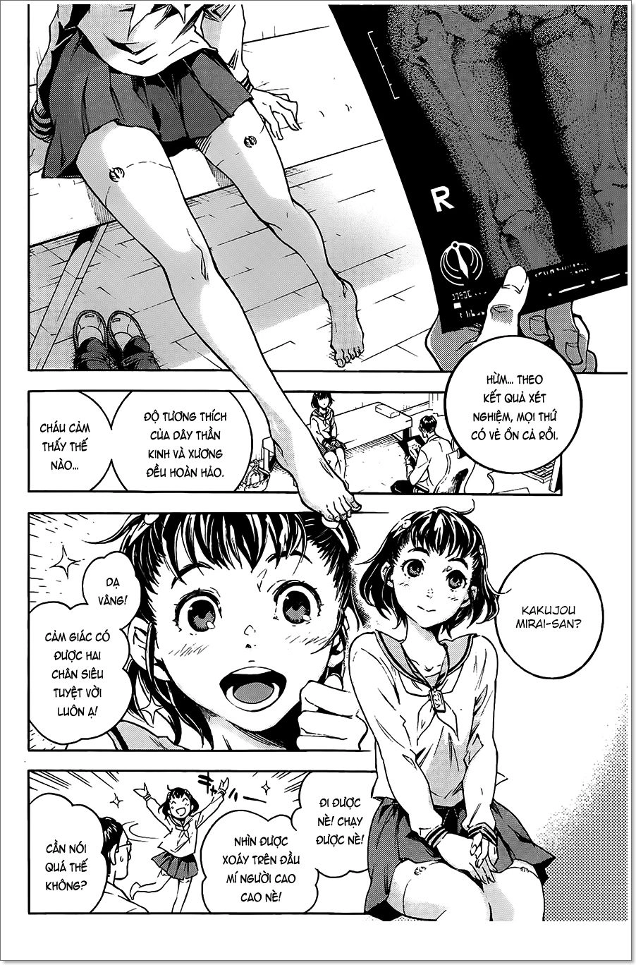 Smokin'parade Chapter 1 - 14