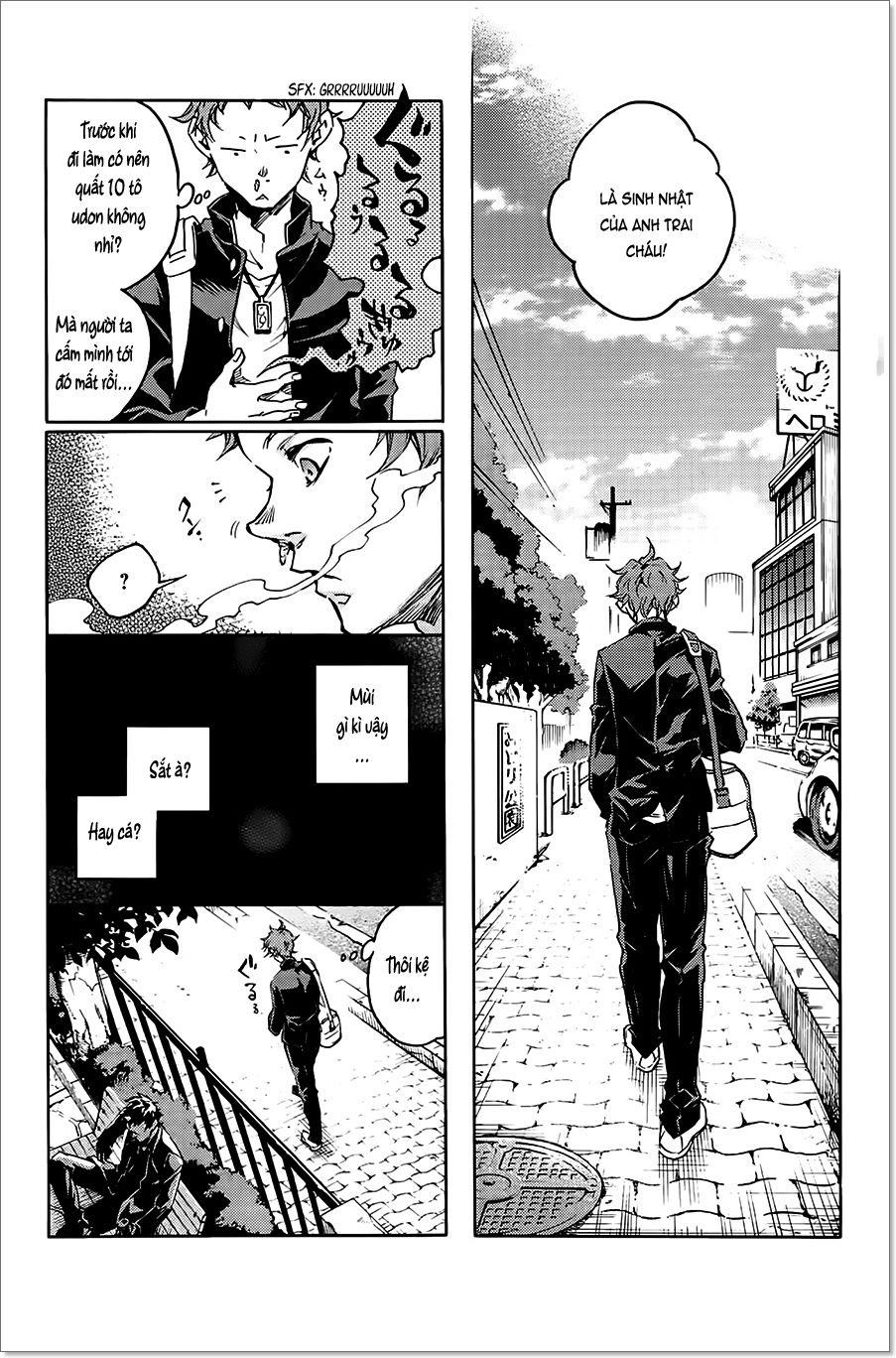 Smokin'parade Chapter 1 - 16