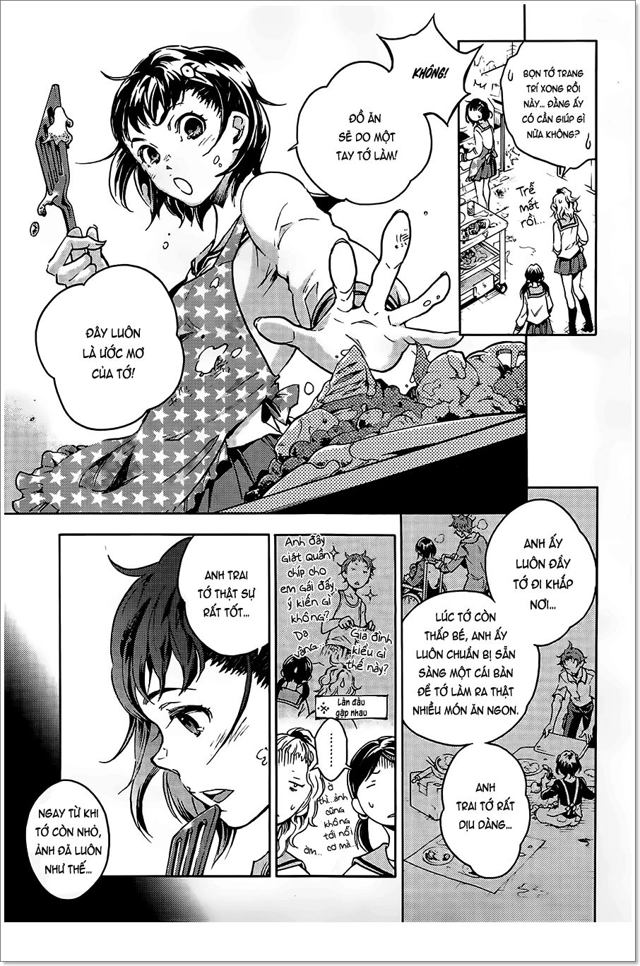 Smokin'parade Chapter 1 - 19