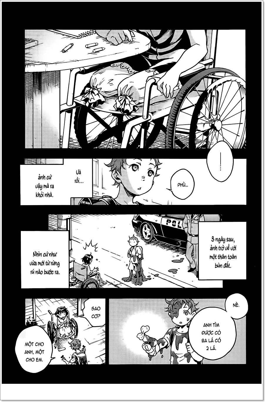 Smokin'parade Chapter 1 - 21