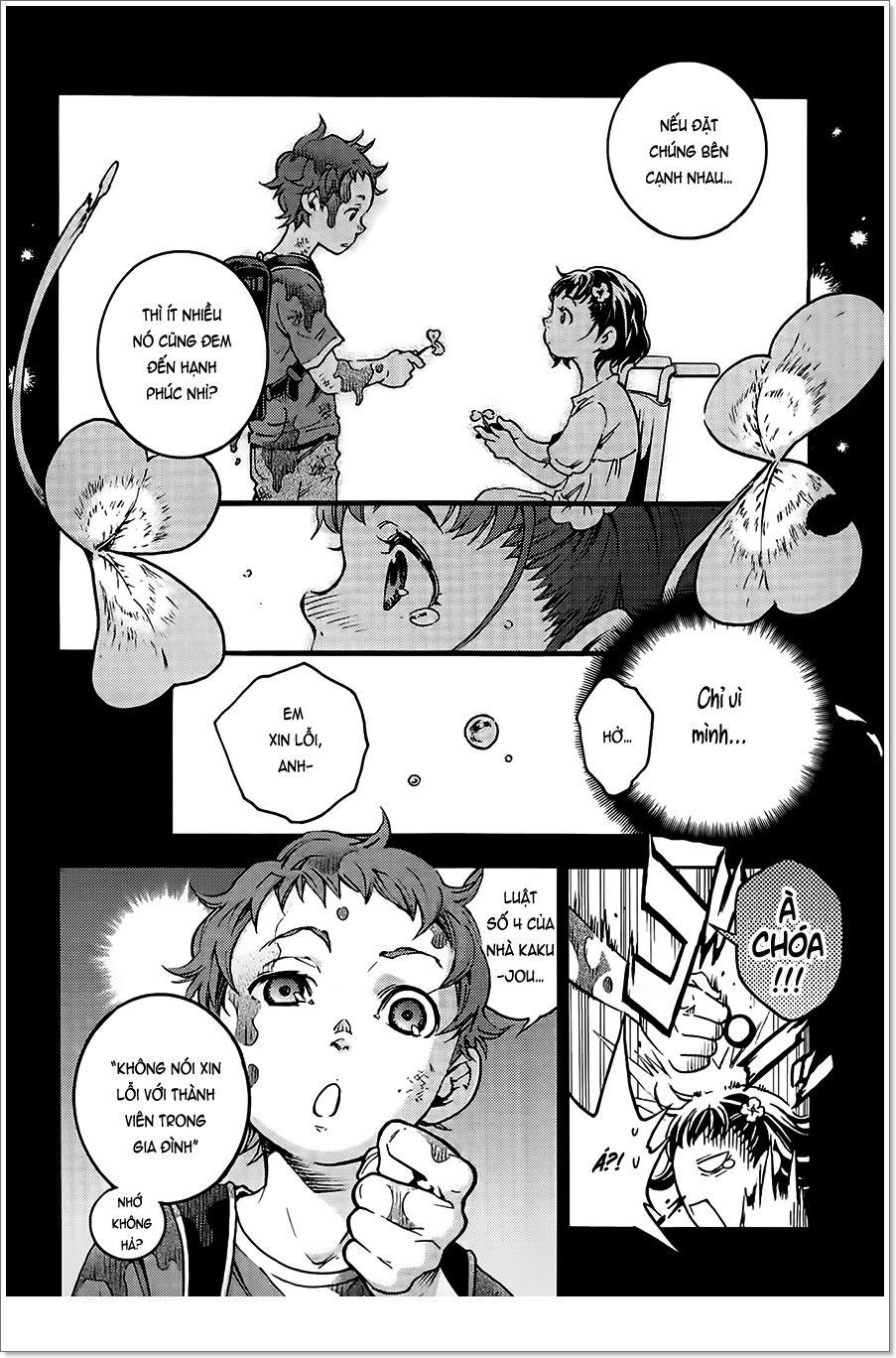 Smokin'parade Chapter 1 - 22