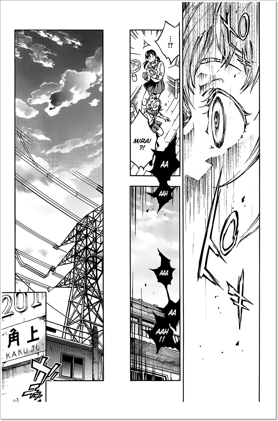 Smokin'parade Chapter 1 - 25