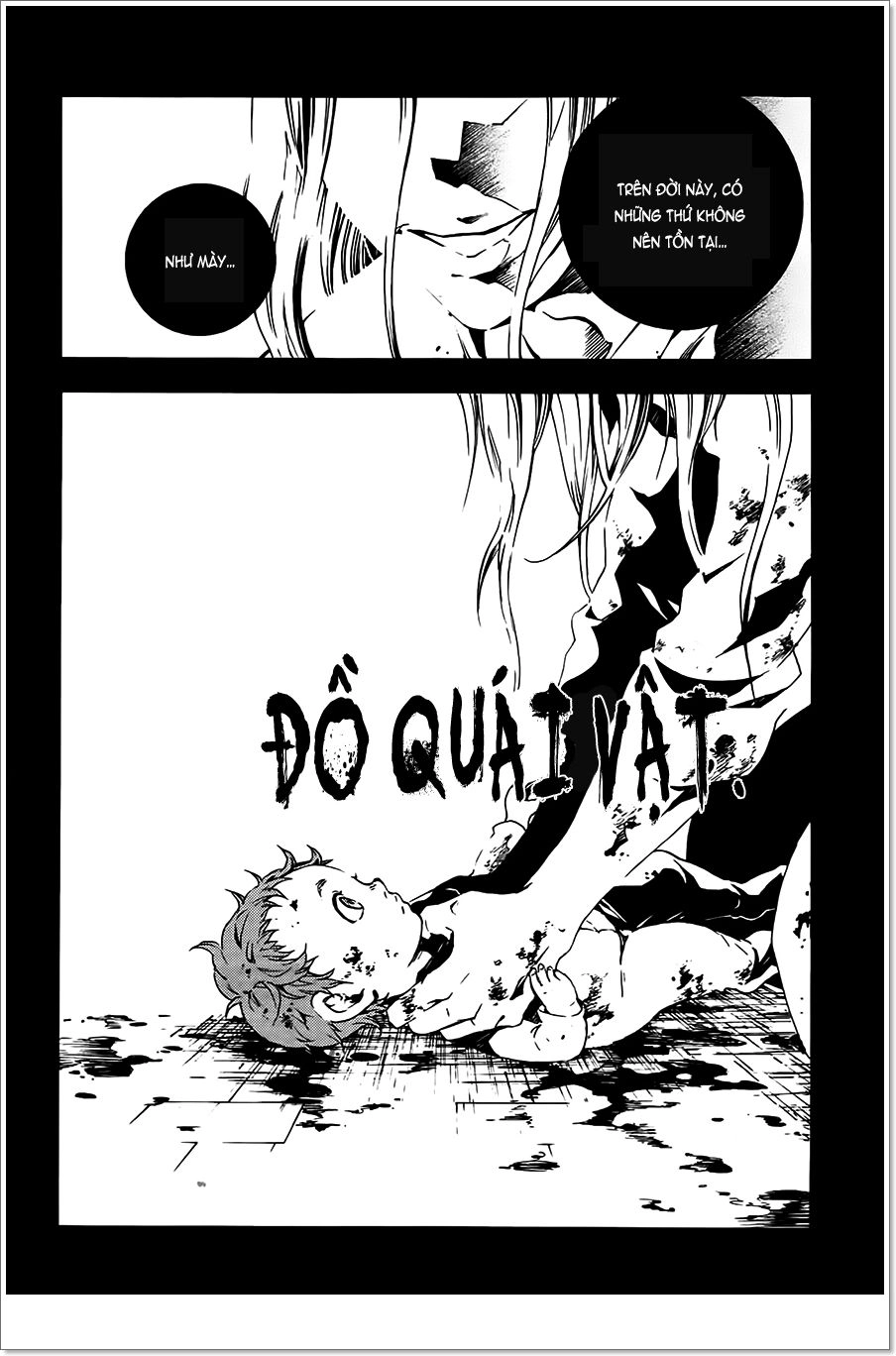 Smokin'parade Chapter 1 - 28