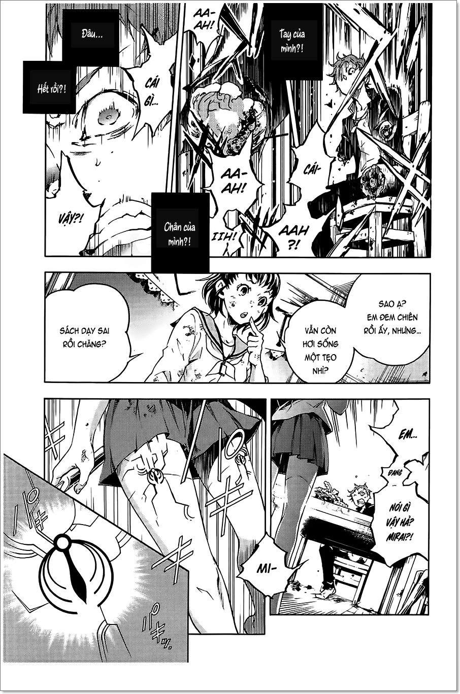 Smokin'parade Chapter 1 - 33