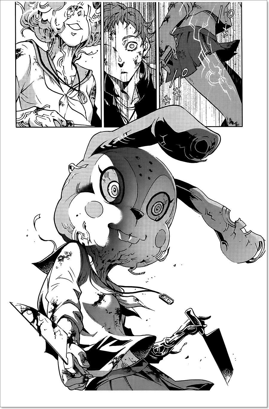 Smokin'parade Chapter 1 - 34