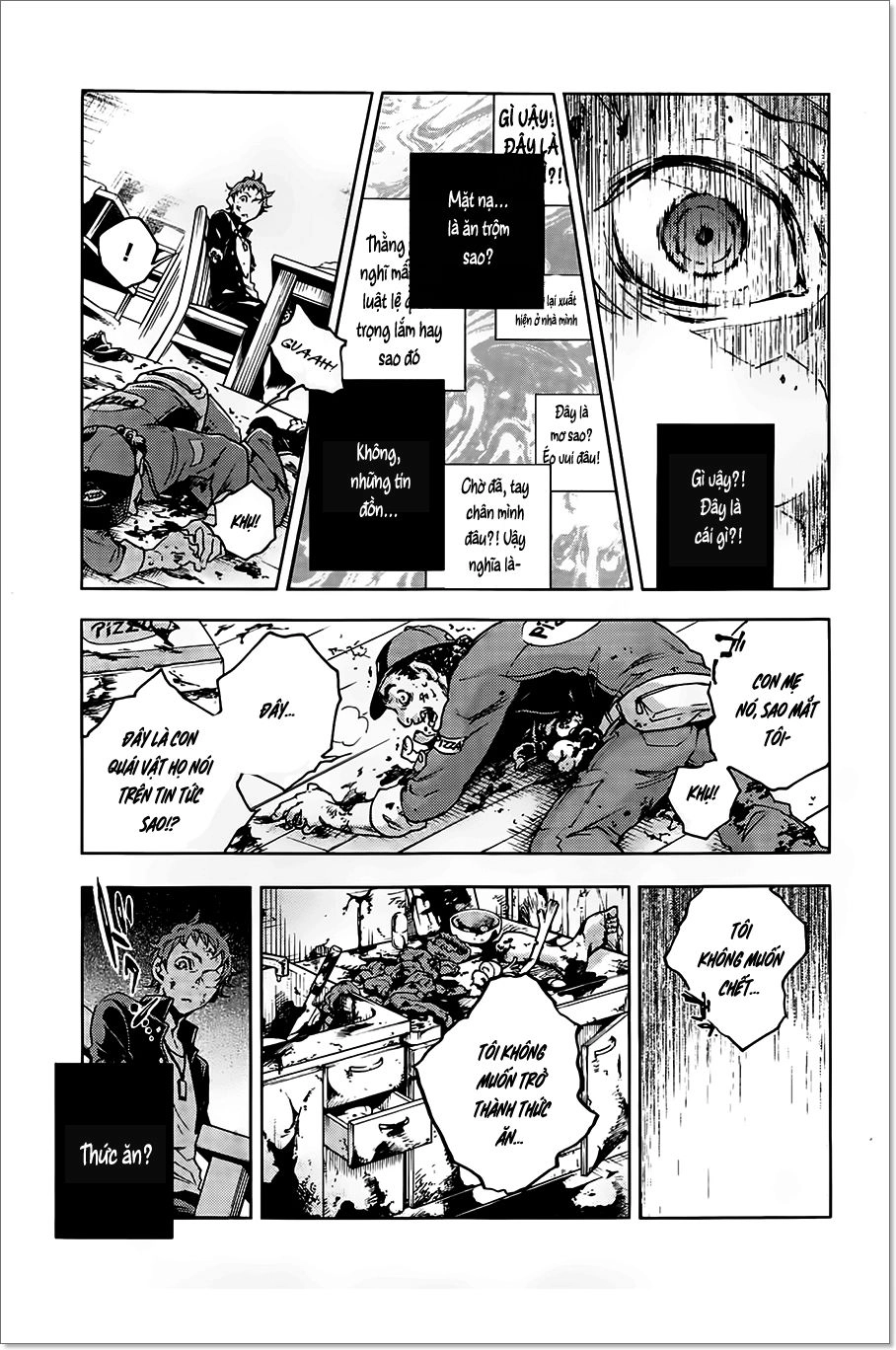 Smokin'parade Chapter 1 - 35